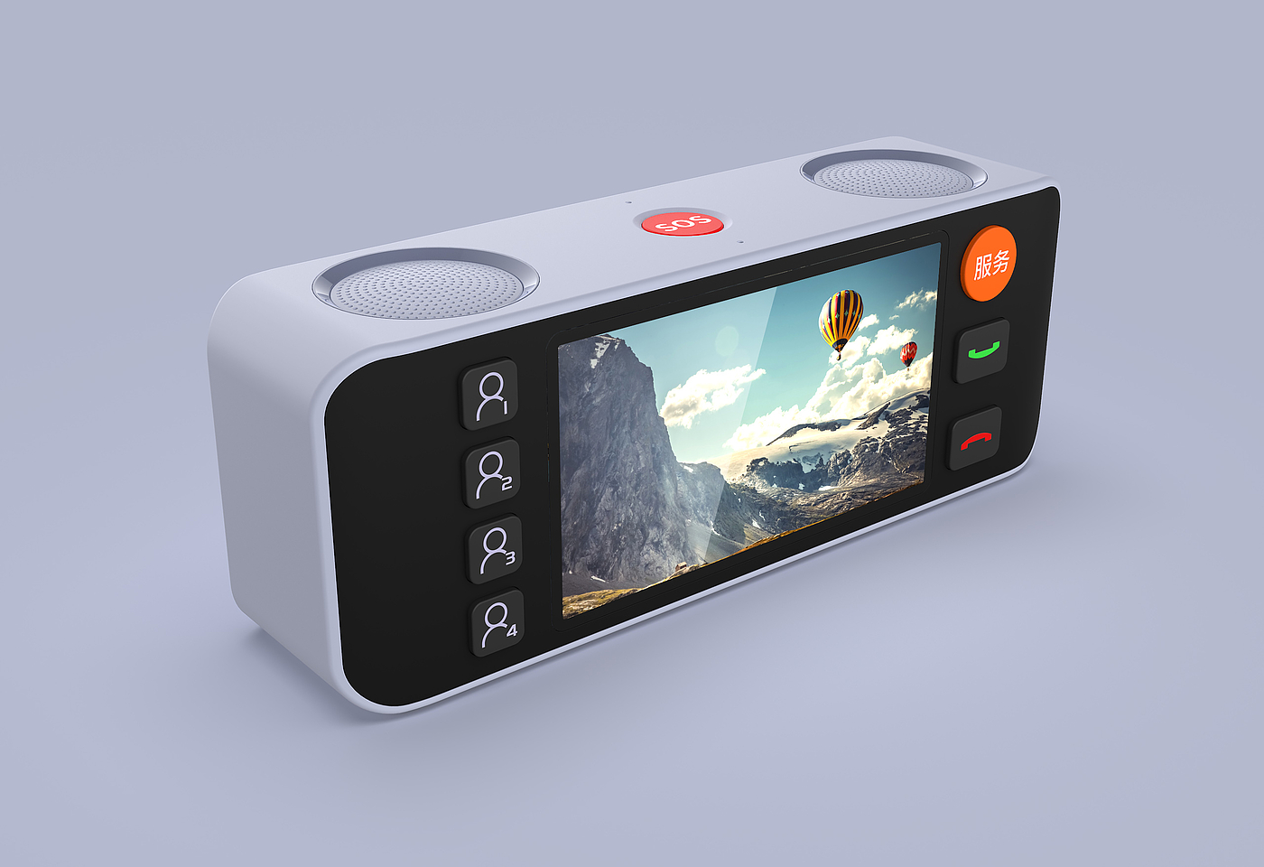 Intelligent sound，industrial design，Appearance design，