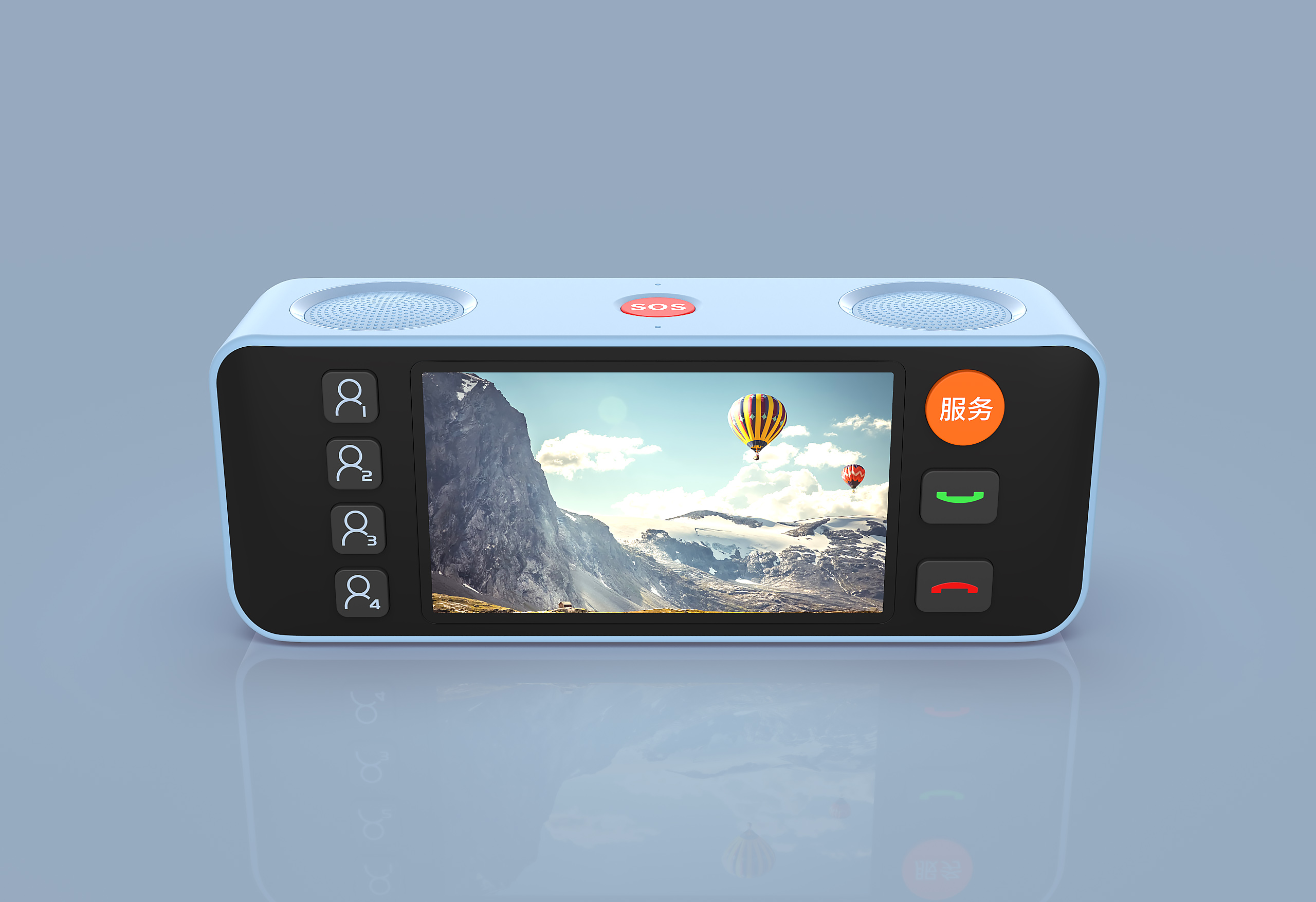 Intelligent sound，industrial design，Appearance design，