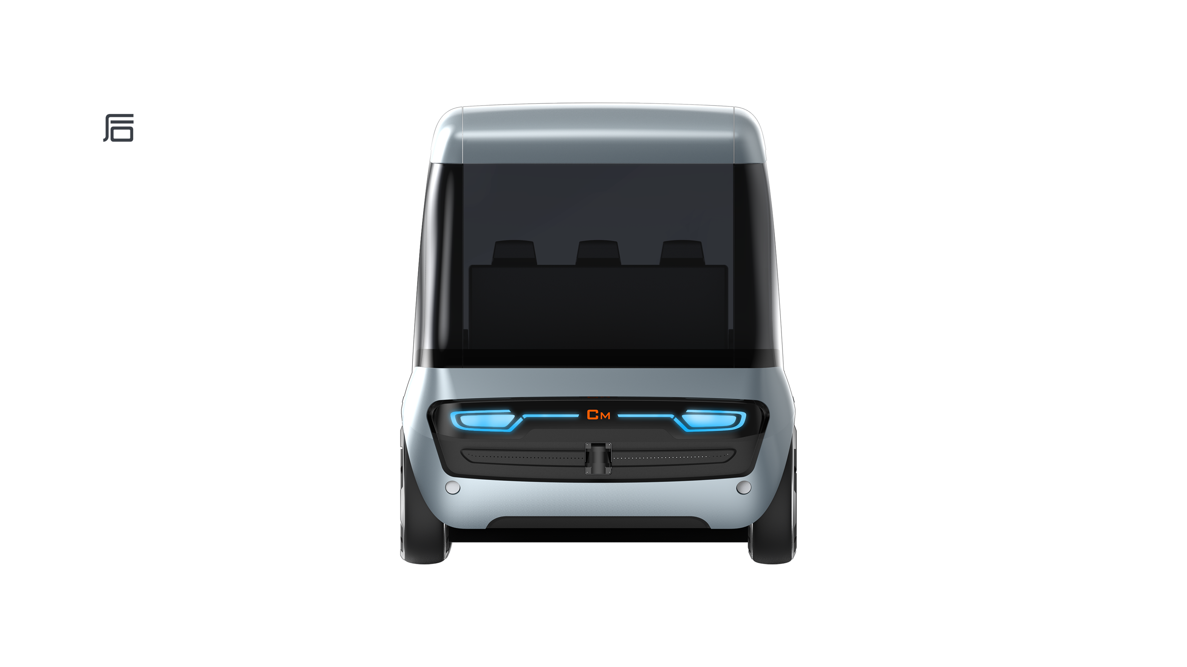 field，Unmanned vehicle，