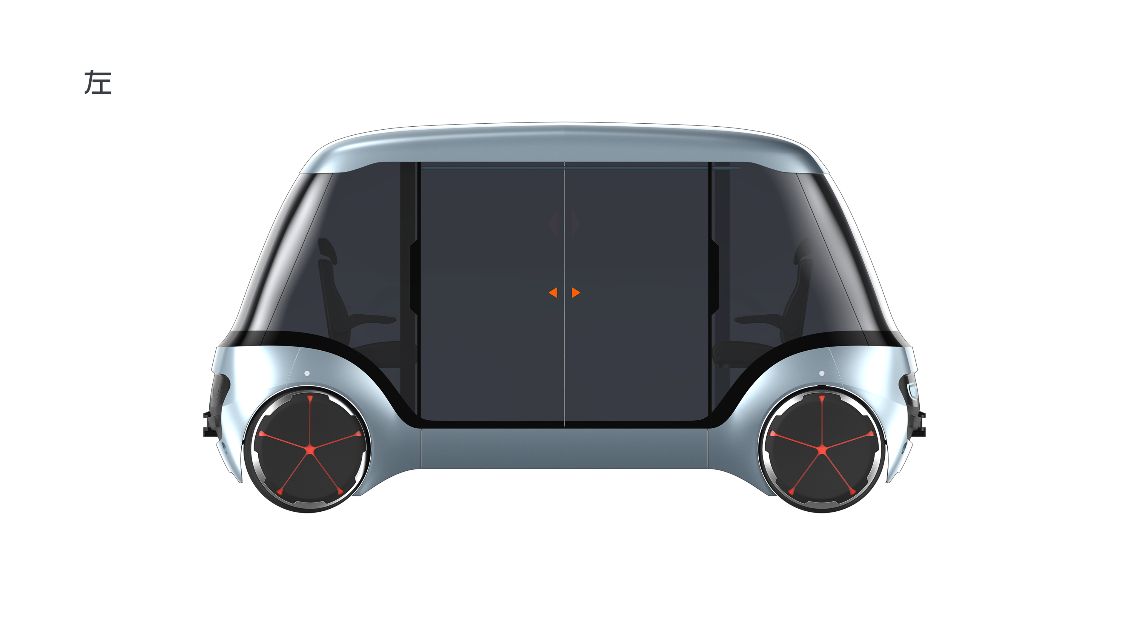 field，Unmanned vehicle，