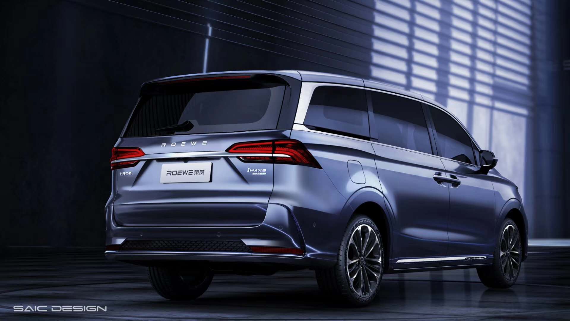 SAICDESIGN，SAIC Design ，Automobile design，mpv，Roewe ，