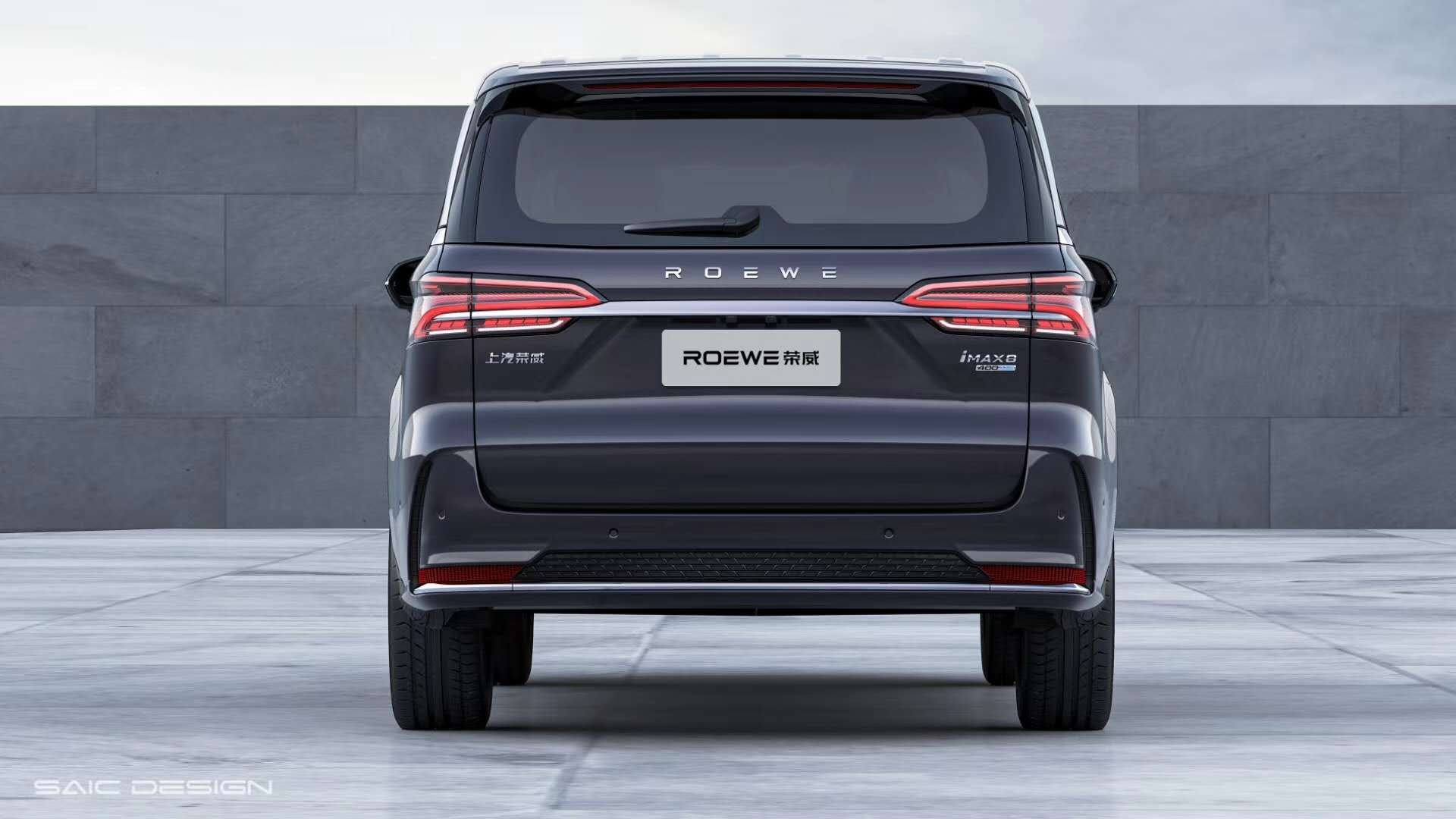 SAICDESIGN，SAIC Design ，Automobile design，mpv，Roewe ，