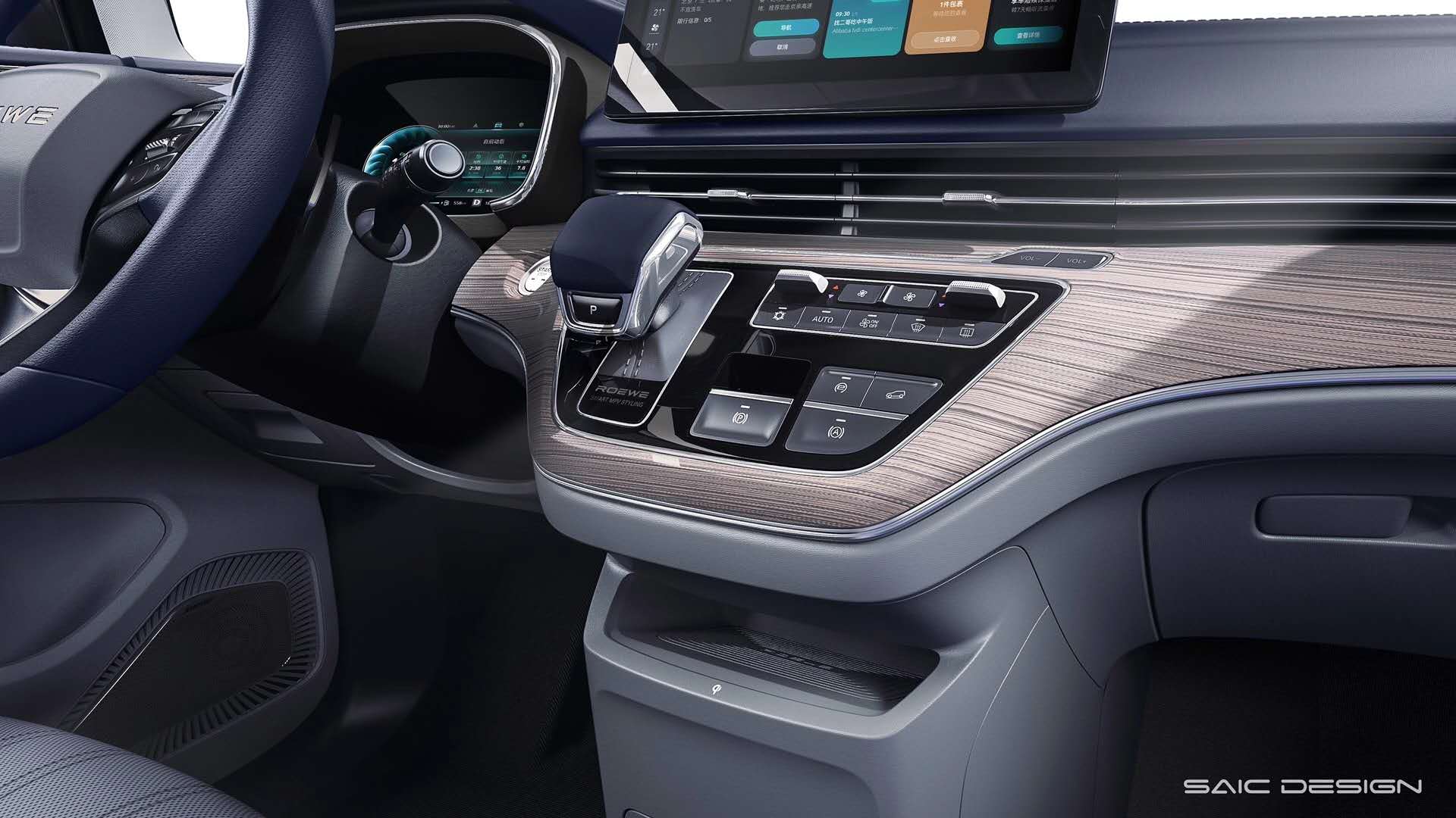 SAICDESIGN，SAIC Design ，Automobile design，mpv，Roewe ，