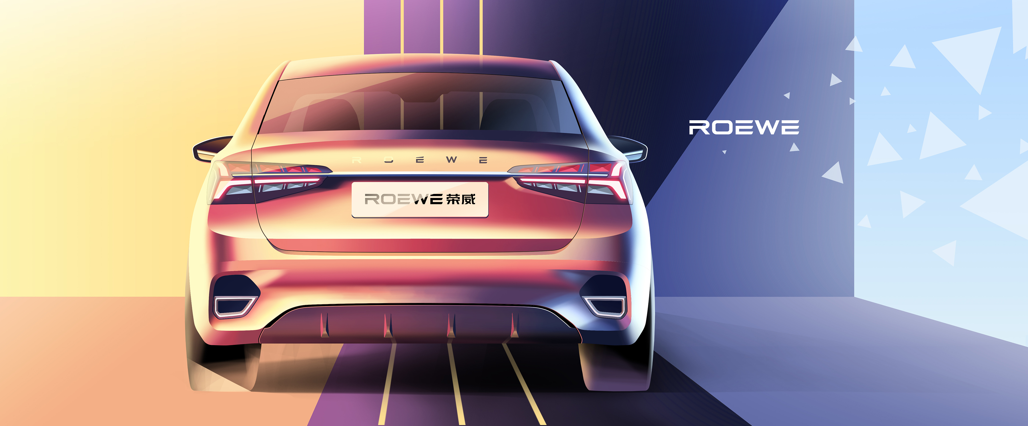 SAICDESIGN，SAIC Design ，Roewe ，
