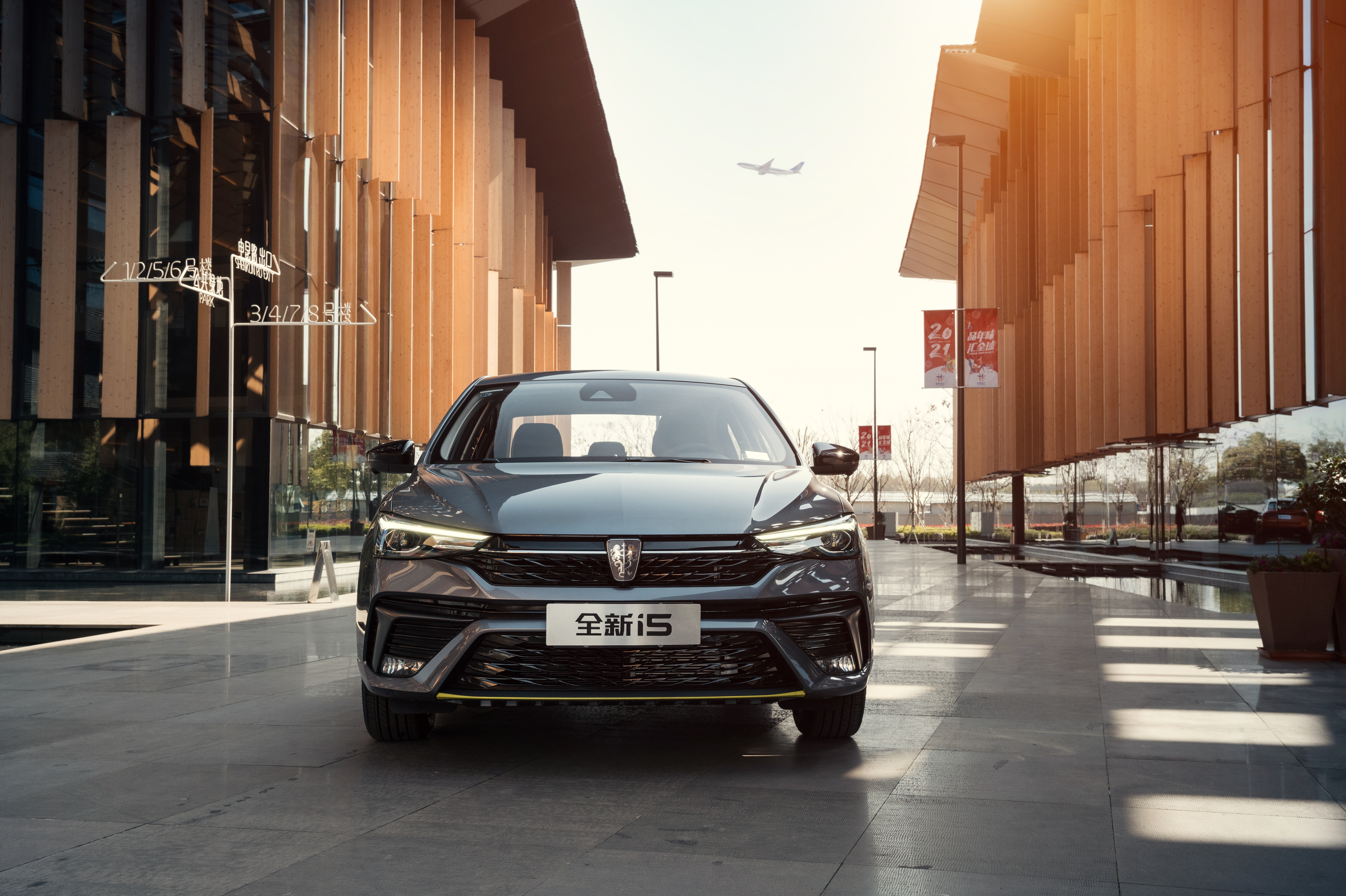 SAICDESIGN，SAIC Design ，Roewe ，