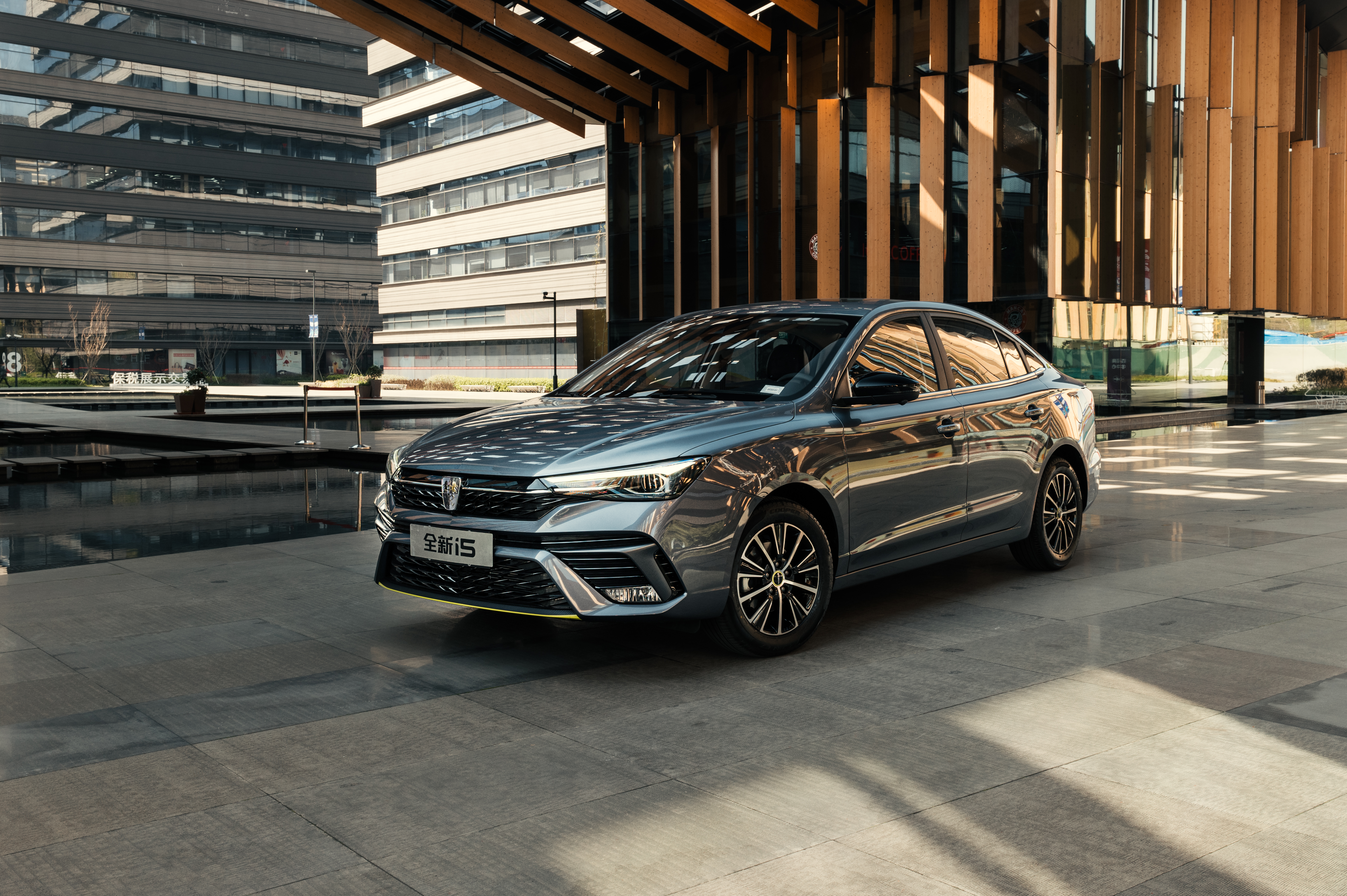 SAICDESIGN，SAIC Design ，Roewe ，