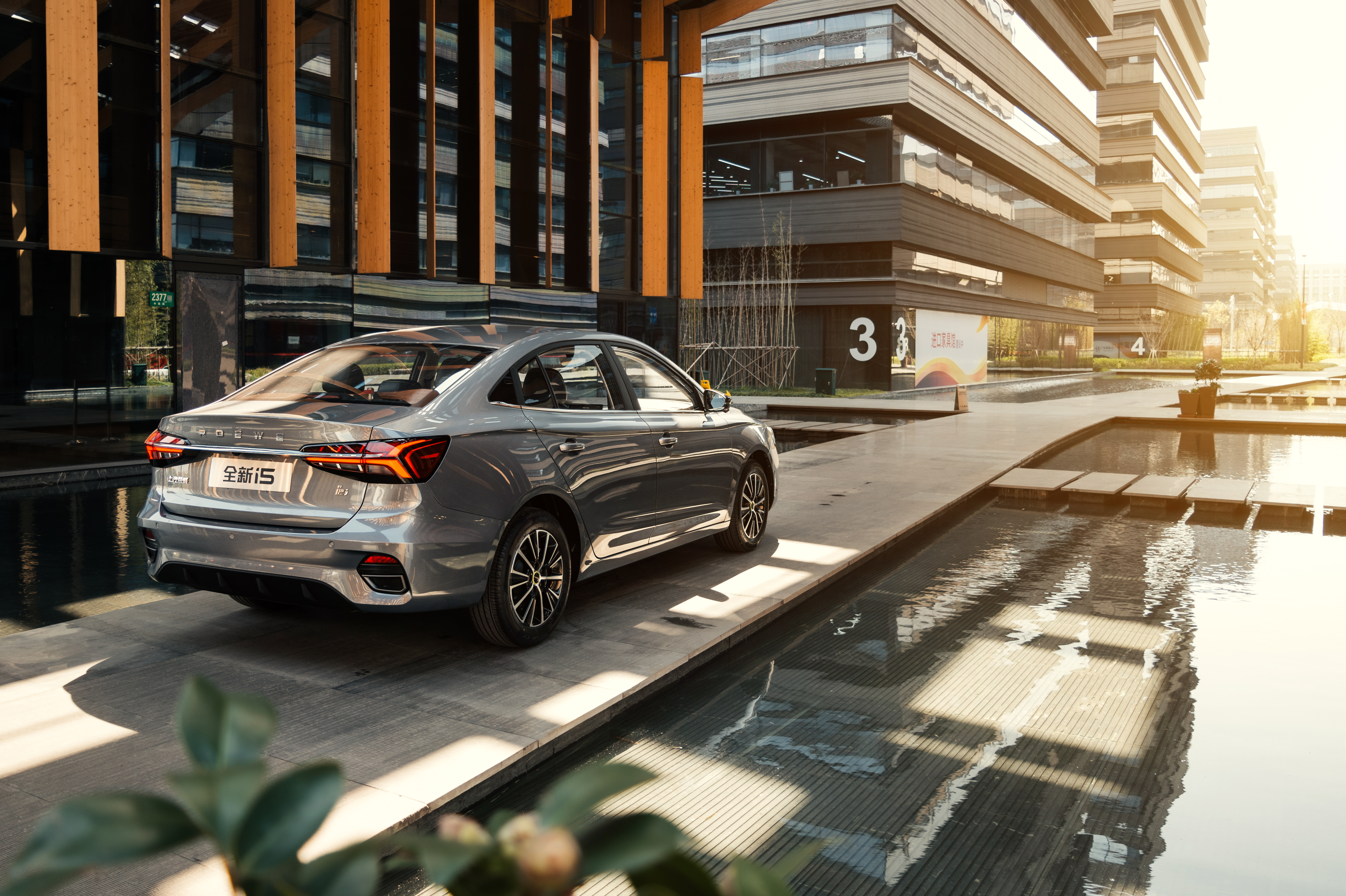 SAICDESIGN，SAIC Design ，Roewe ，