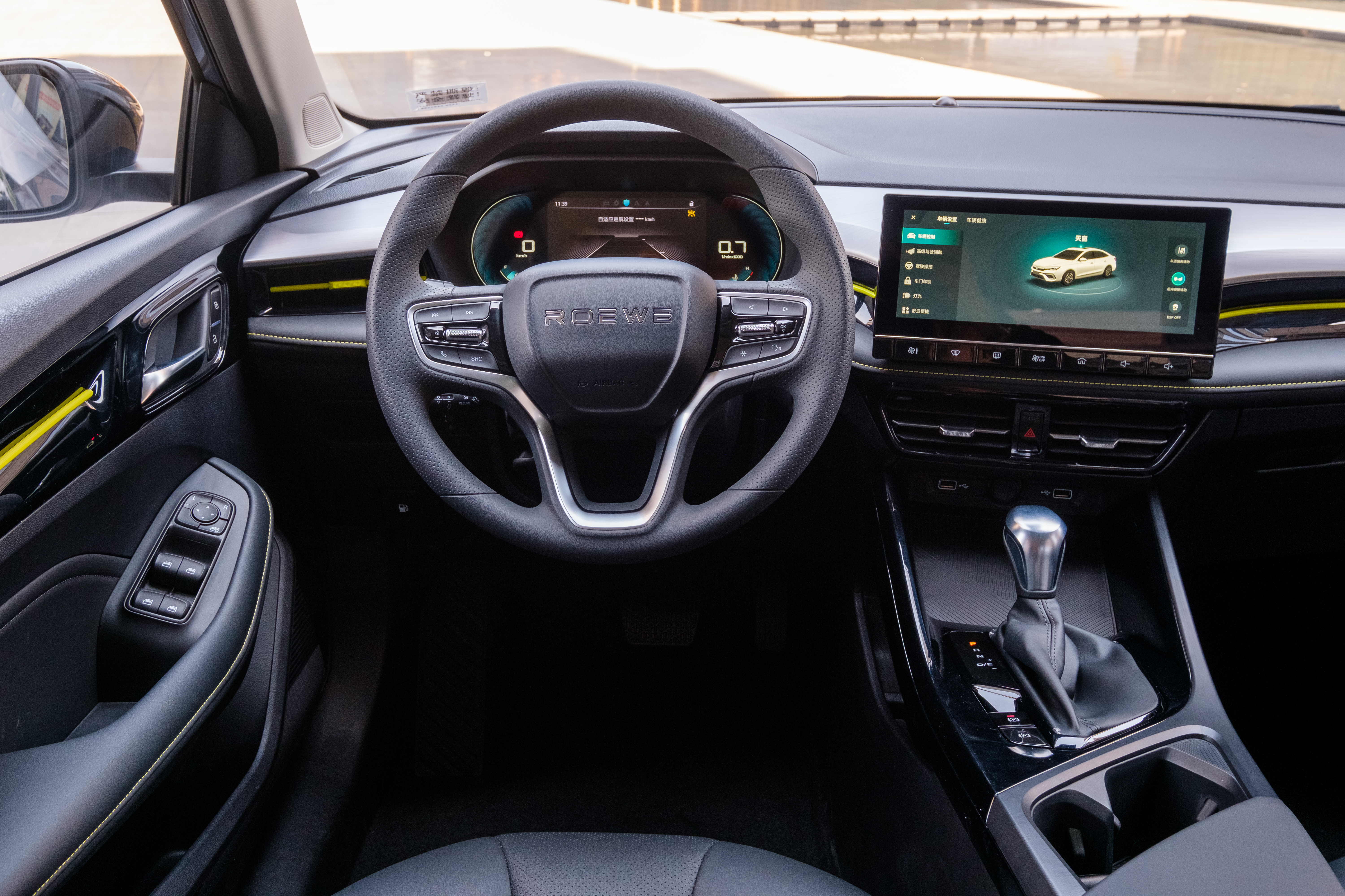 SAICDESIGN，SAIC Design ，Roewe ，