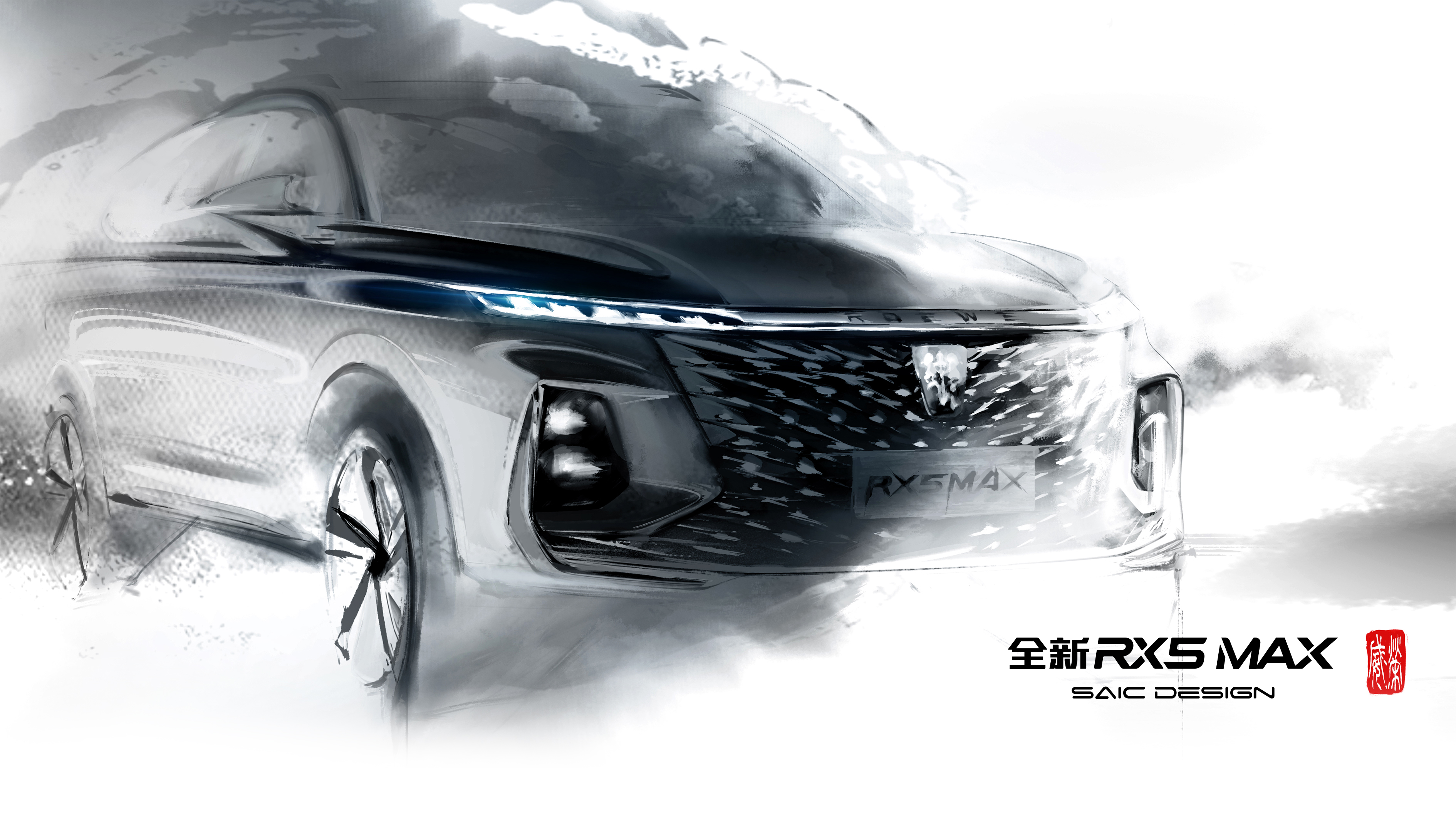 SAIC Design ，SAICDESIGN，Roewe ，