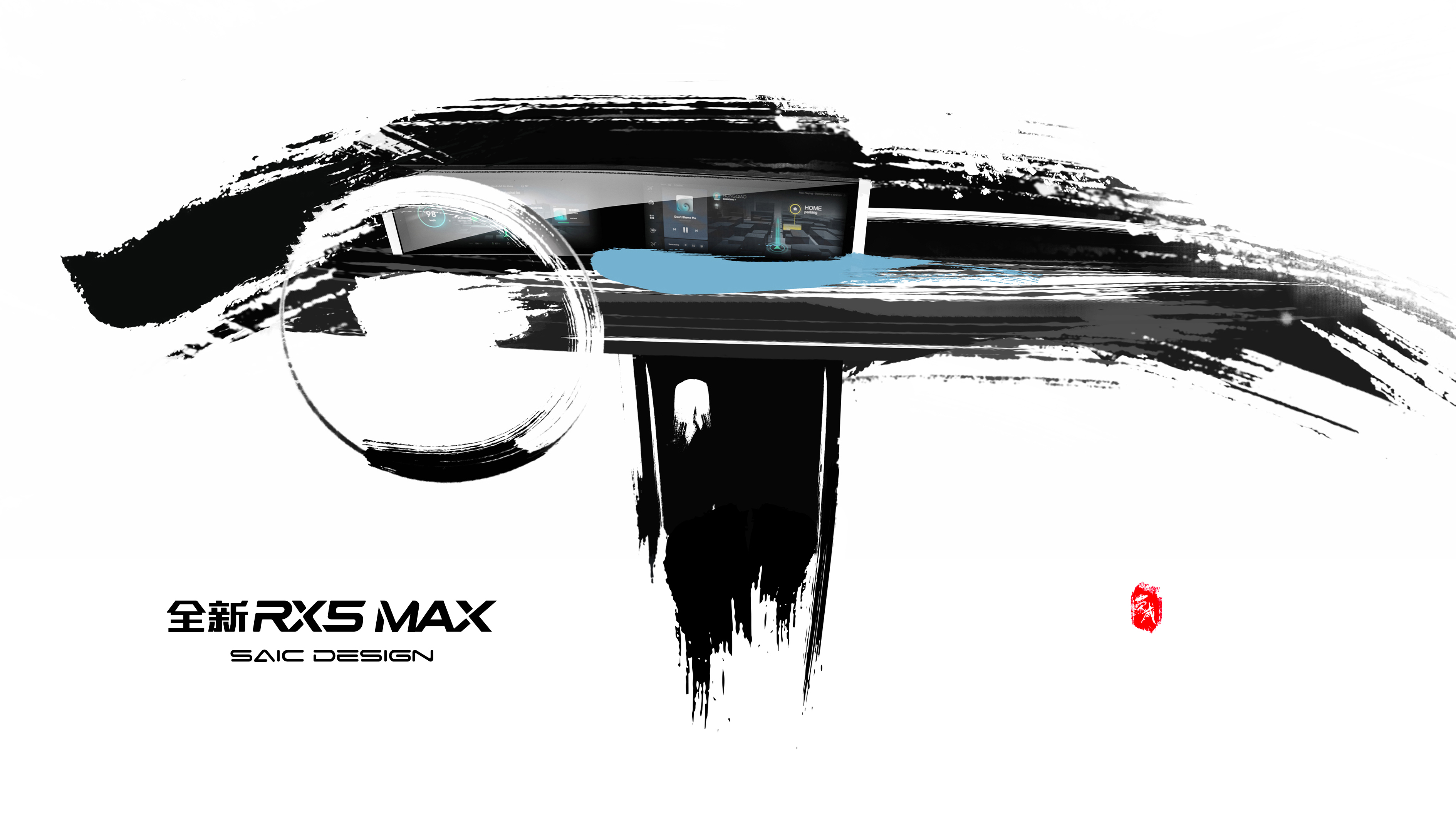 SAIC Design ，SAICDESIGN，Roewe ，