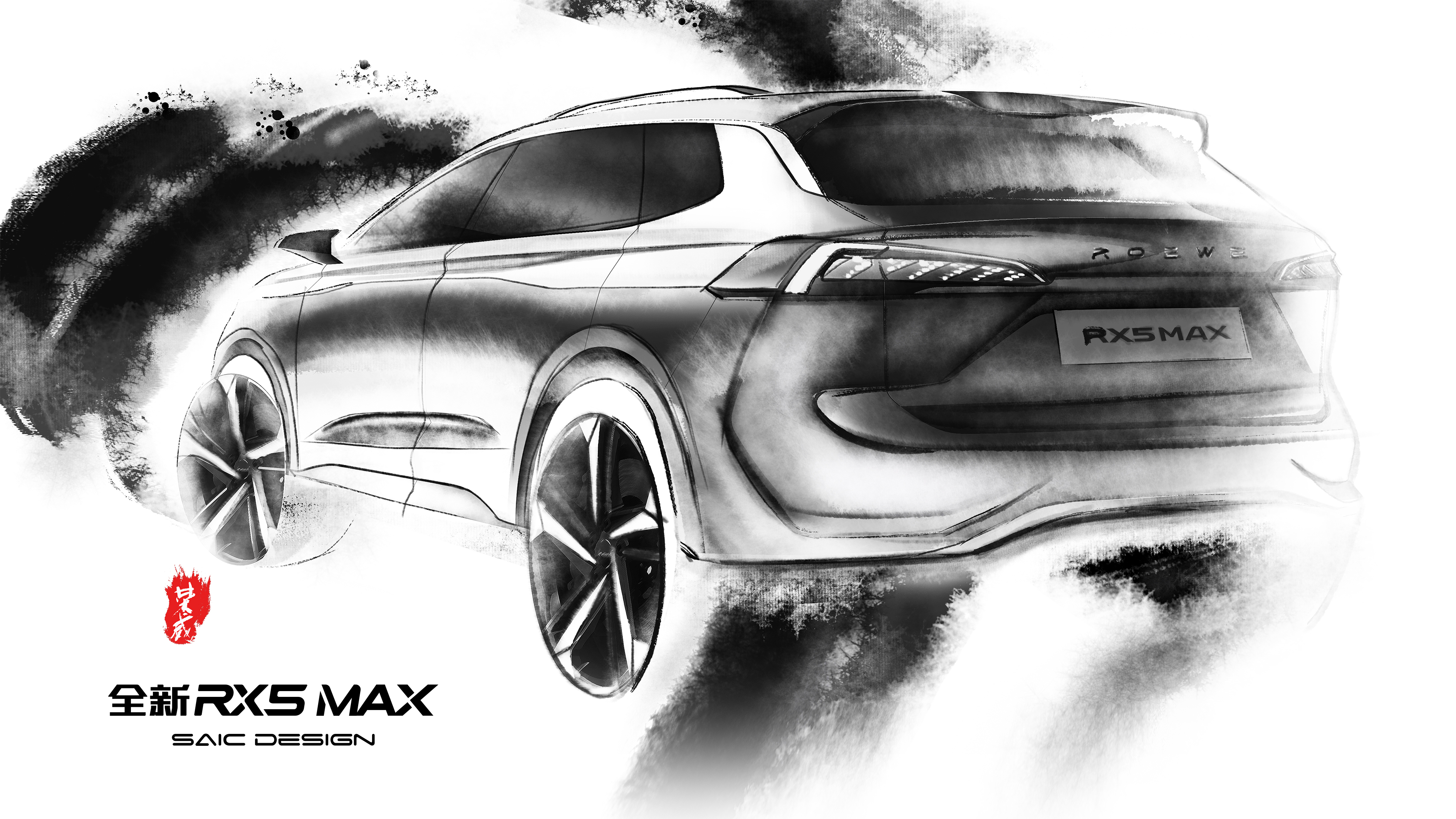 SAIC Design ，SAICDESIGN，Roewe ，