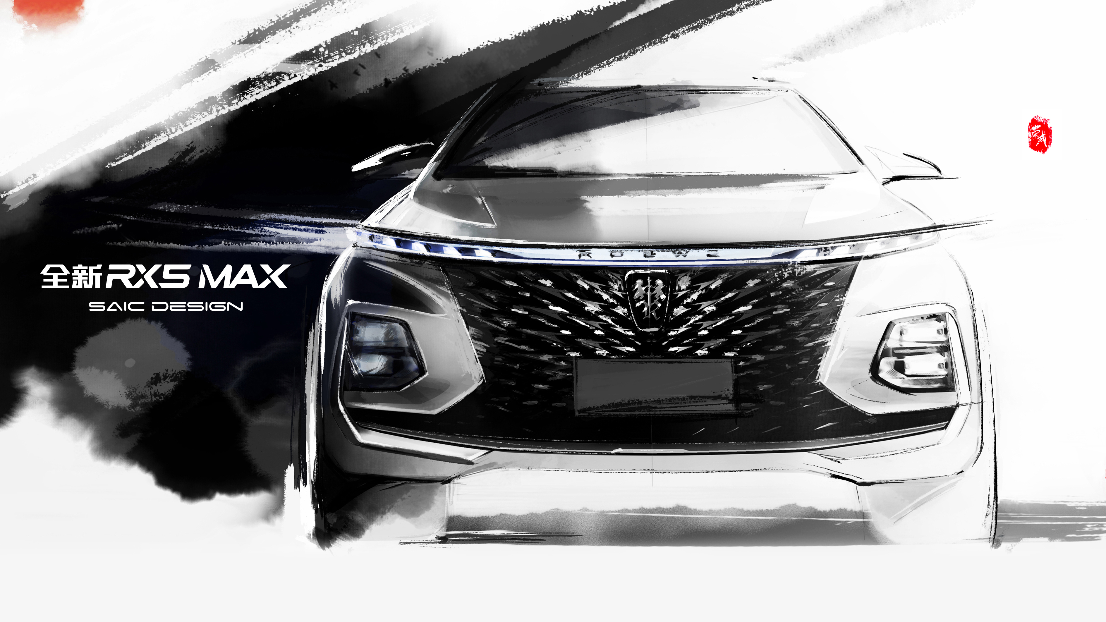 SAIC Design ，SAICDESIGN，Roewe ，