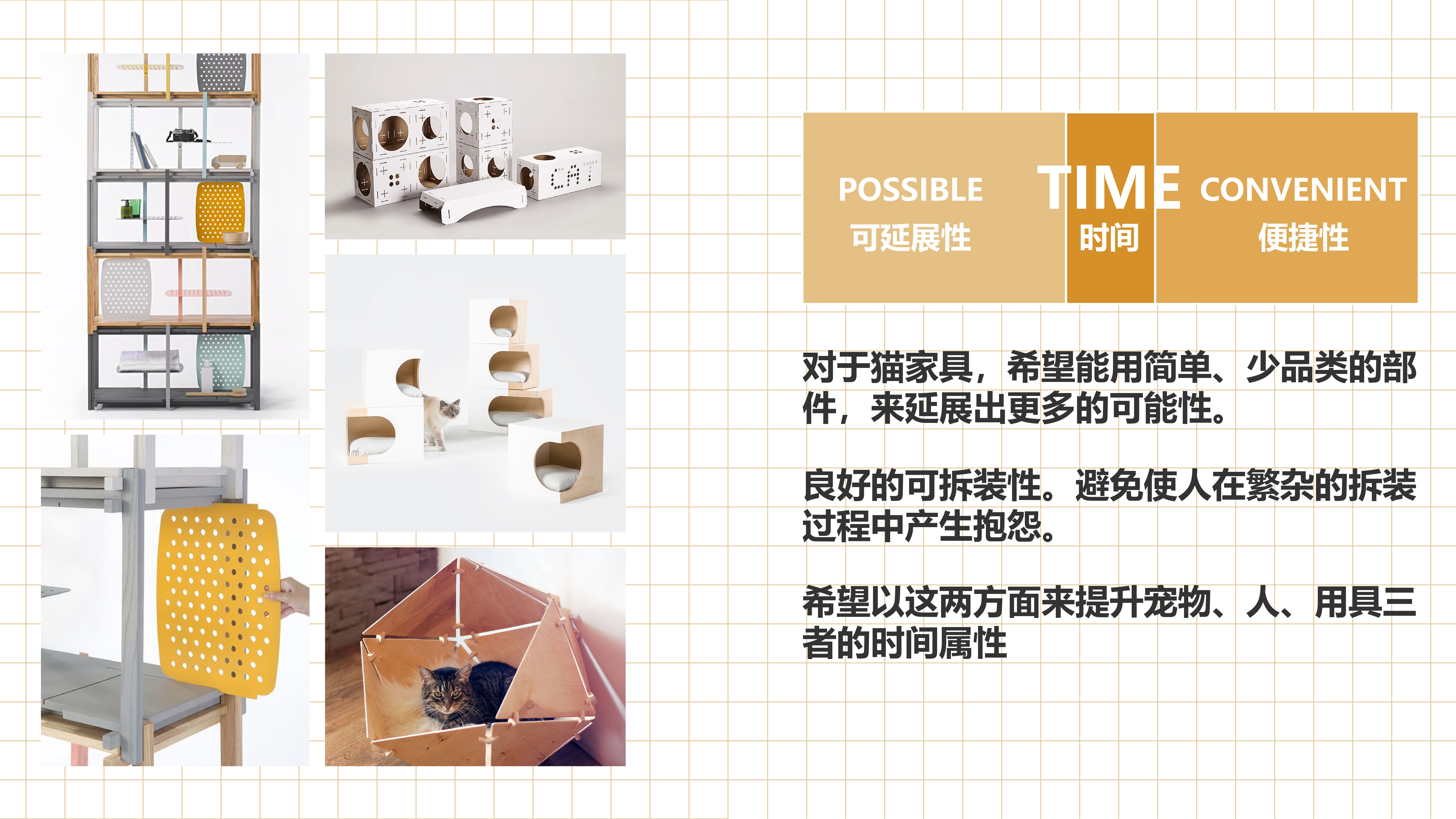 Pet Supplies & Pet，furniture，Cat climbing frame，space，Pet sharing，