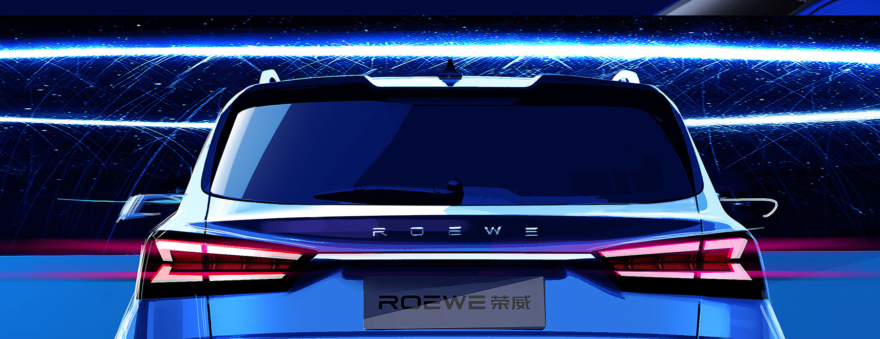 SAIC Design ，Automobile design，SAICDESIGN，Roewe ，