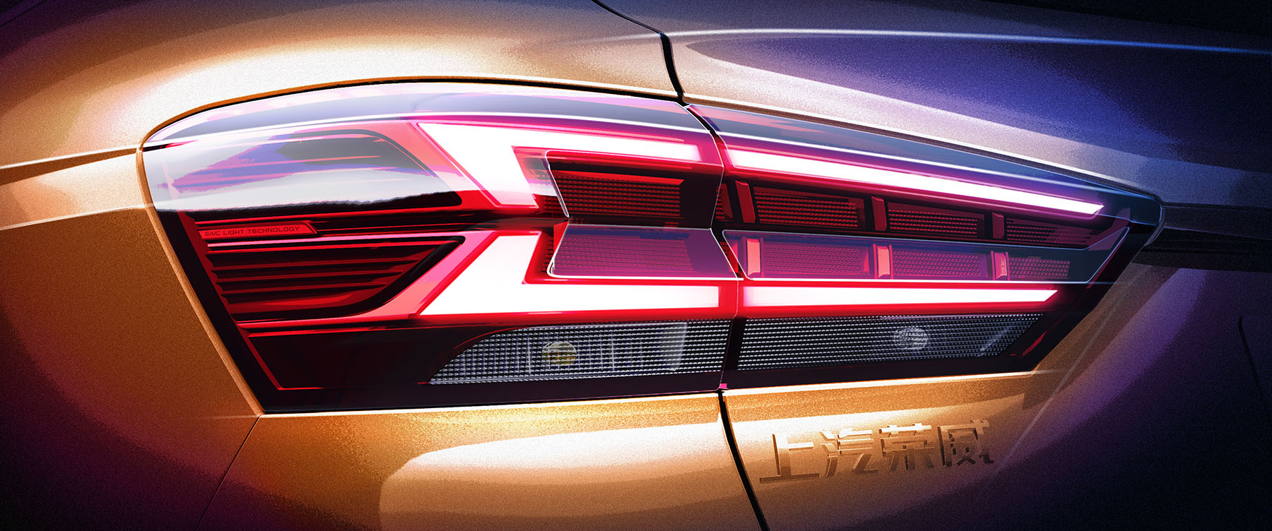 SAIC Design ，Automobile design，SAICDESIGN，Roewe ，