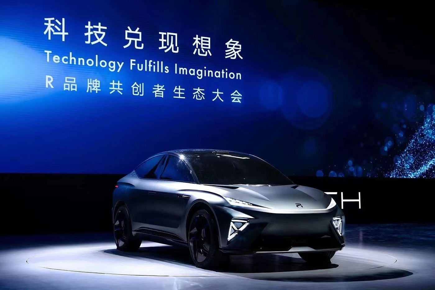 SAIC Design ，SAICDESIGN，Feifan car，R7，