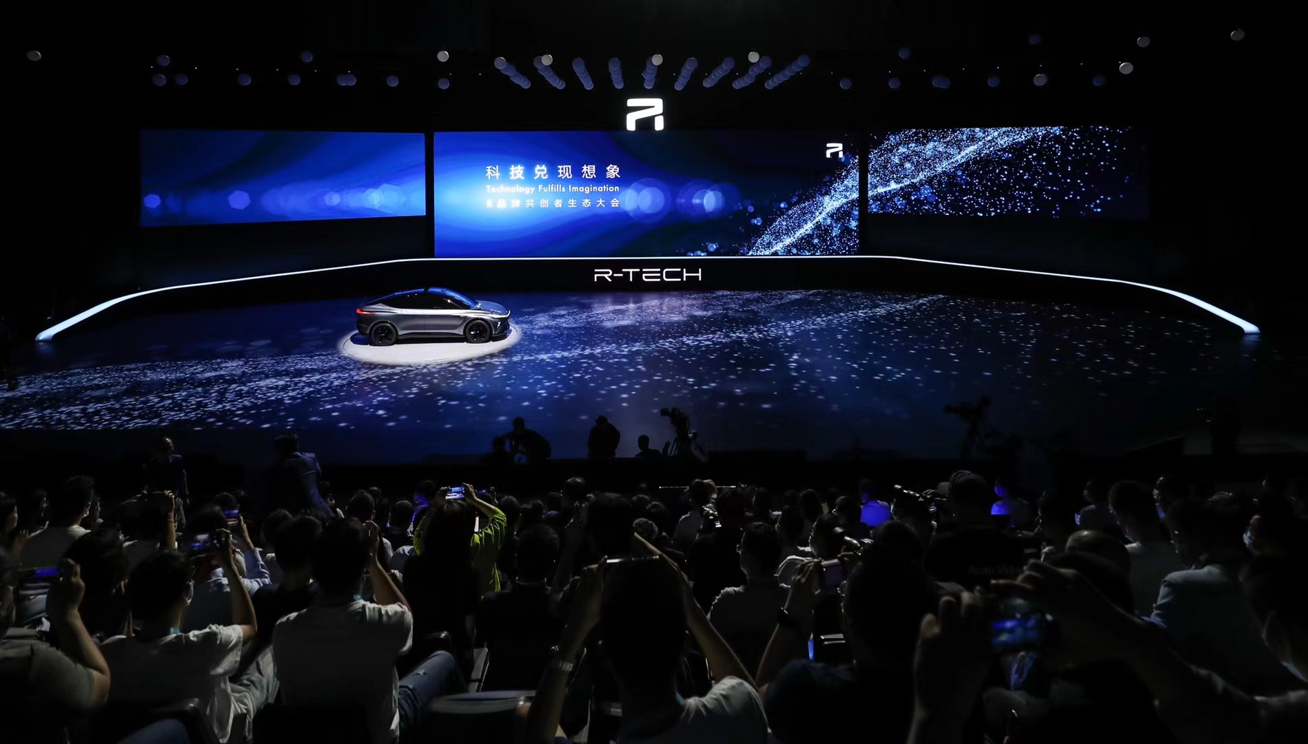 SAIC Design ，SAICDESIGN，Feifan car，R7，