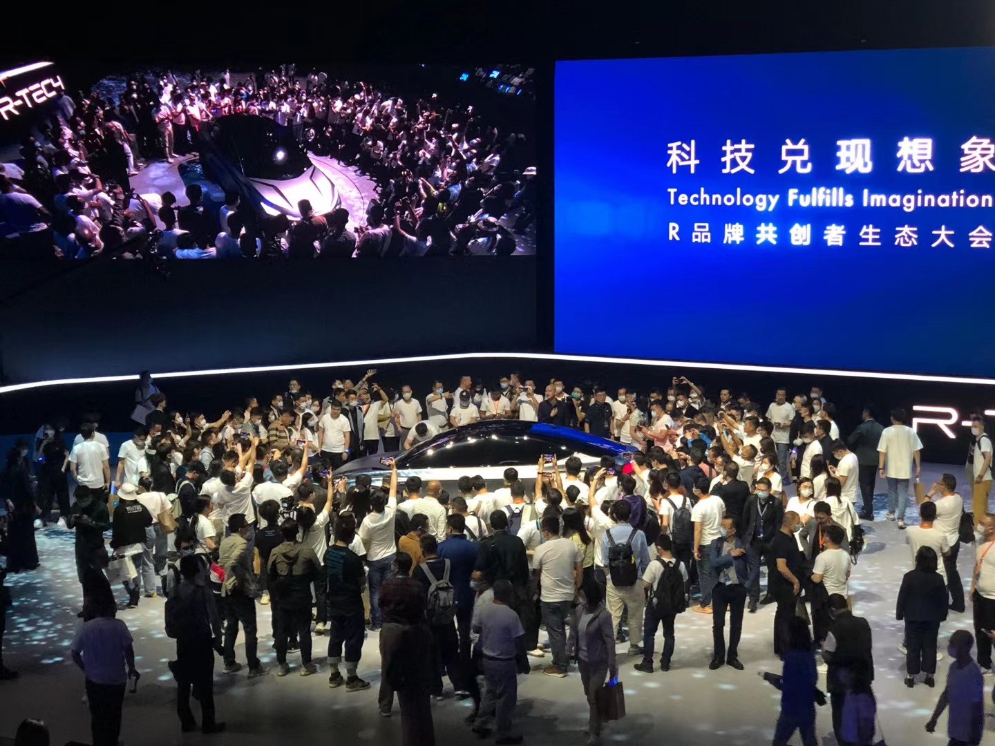 SAIC Design ，SAICDESIGN，Feifan car，R7，