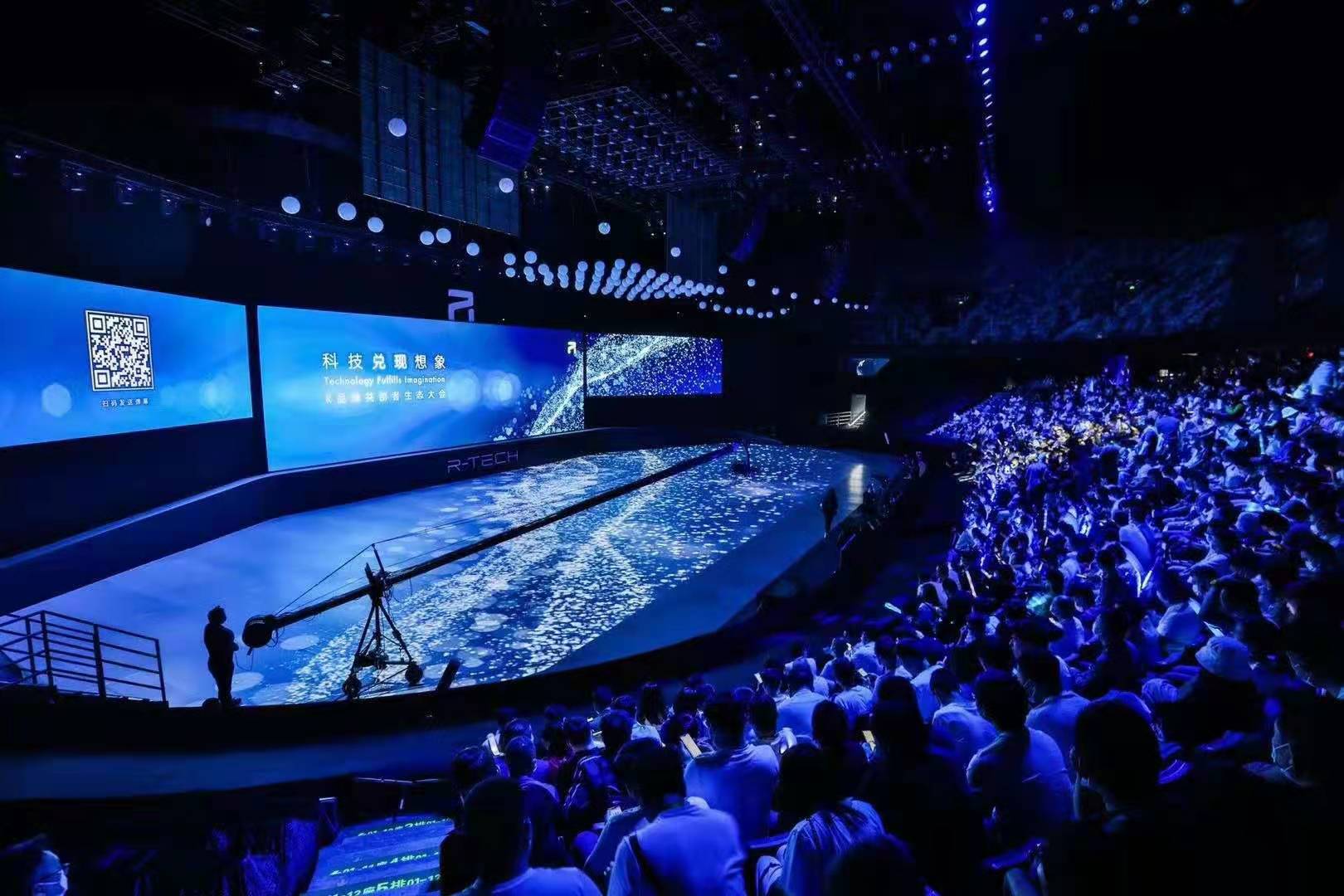 SAIC Design ，SAICDESIGN，Feifan car，R7，