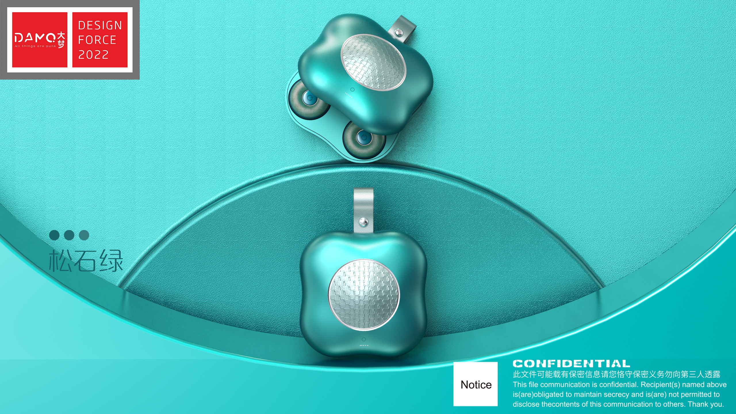 Punk，health preservation，Home medical，Outdoor accompanying，moxibustion，Intelligent device，Punk，Appearance design，health preservation，product design，Home medical，Outdoor accompanying，moxibustion，Intelligent device，Appearance design，product design，