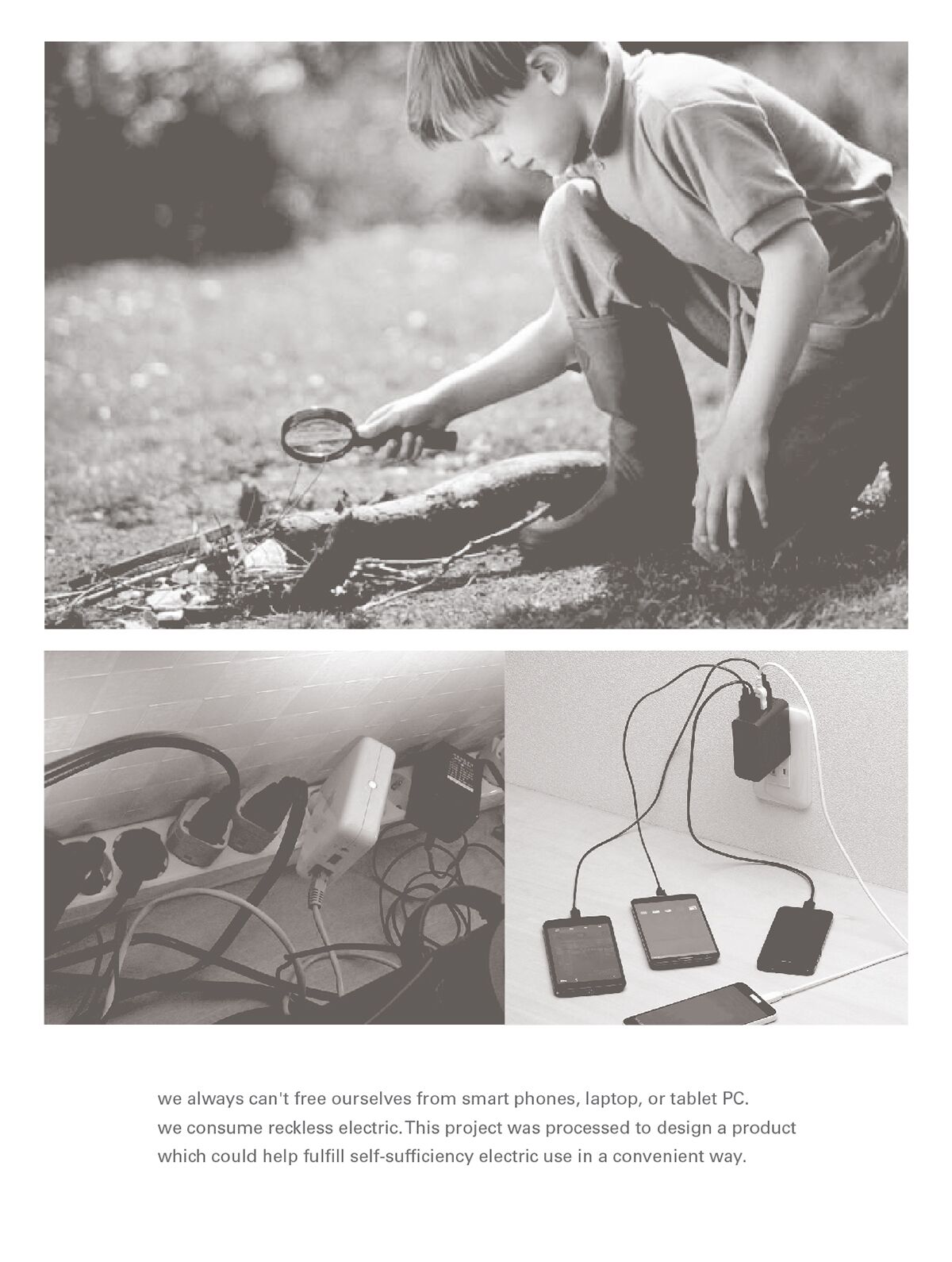 environment protection，Socket，solar energy，If Award，2014IDEA，