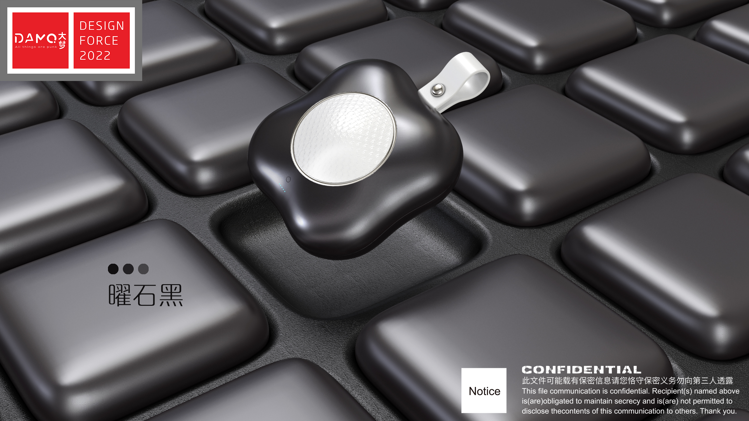 Punk，health preservation，Home medical，Outdoor accompanying，moxibustion，Intelligent device，Punk，Appearance design，health preservation，product design，Home medical，Outdoor accompanying，moxibustion，Intelligent device，Appearance design，product design，