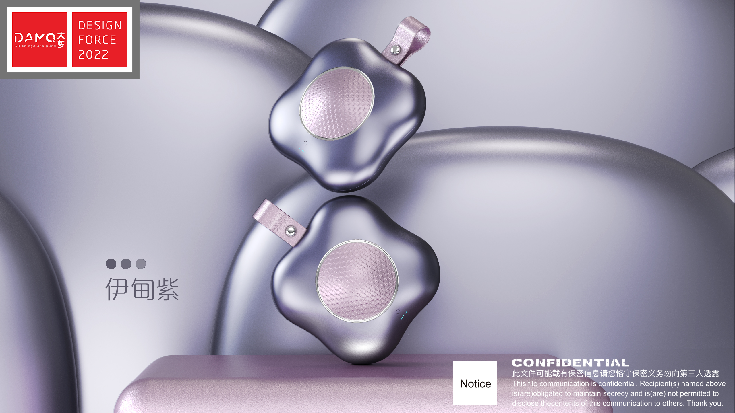 Punk，health preservation，Home medical，Outdoor accompanying，moxibustion，Intelligent device，Punk，Appearance design，health preservation，product design，Home medical，Outdoor accompanying，moxibustion，Intelligent device，Appearance design，product design，