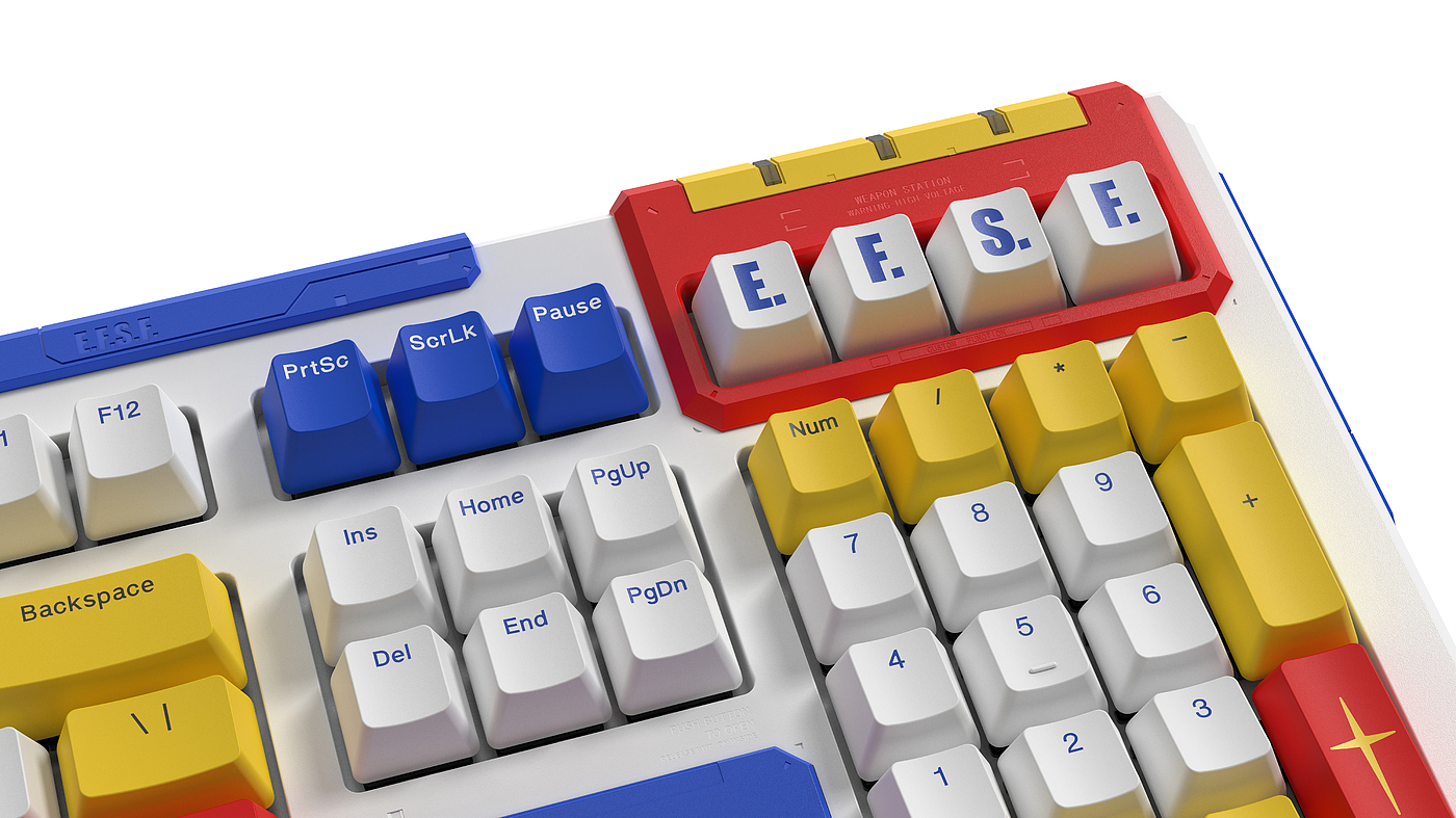 the height is，keyboard，LRZ，ikbc，