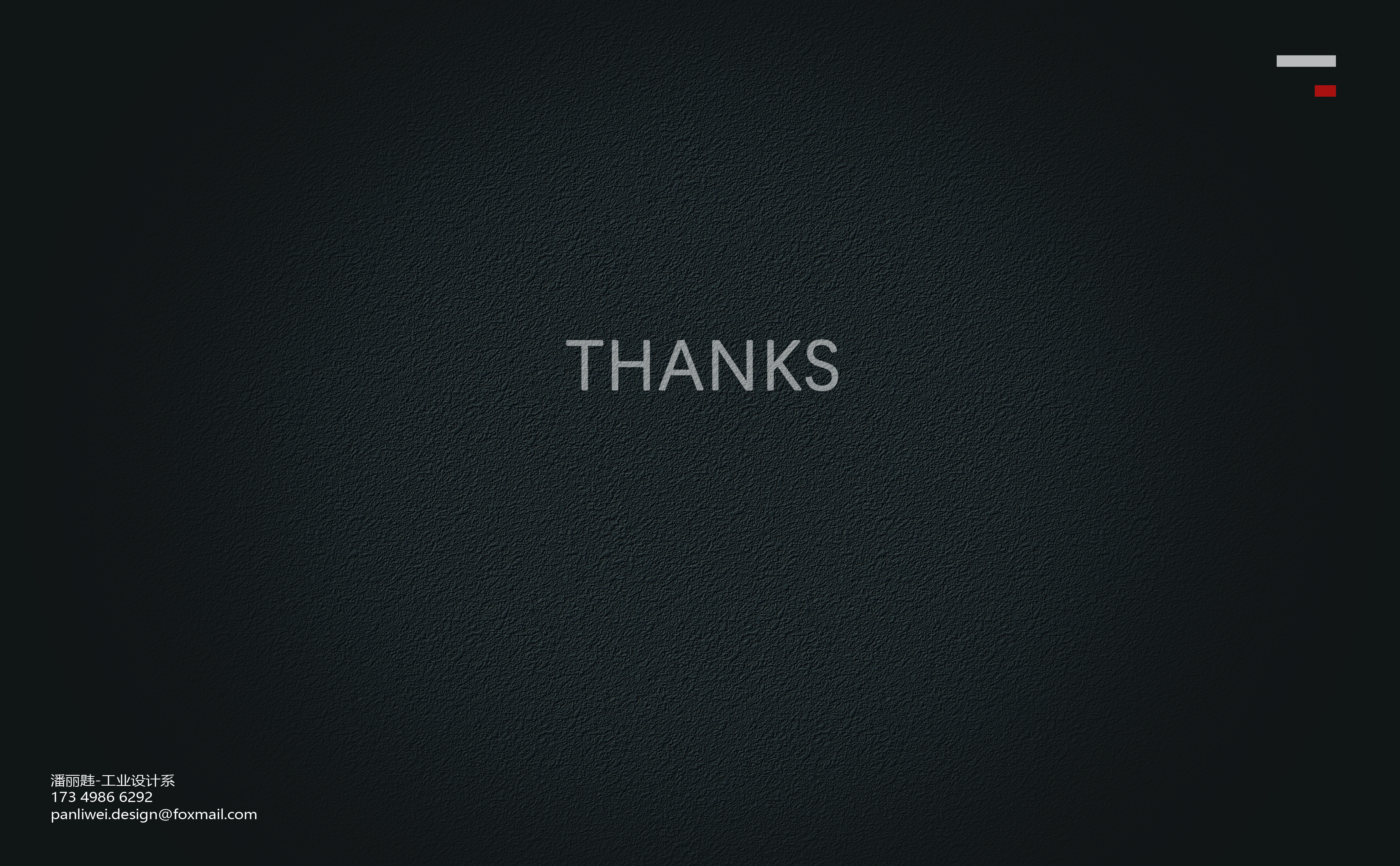 packing design，Poster Design ，Peripheral design，plane，Creative culture，Shadow element，traditional culture，