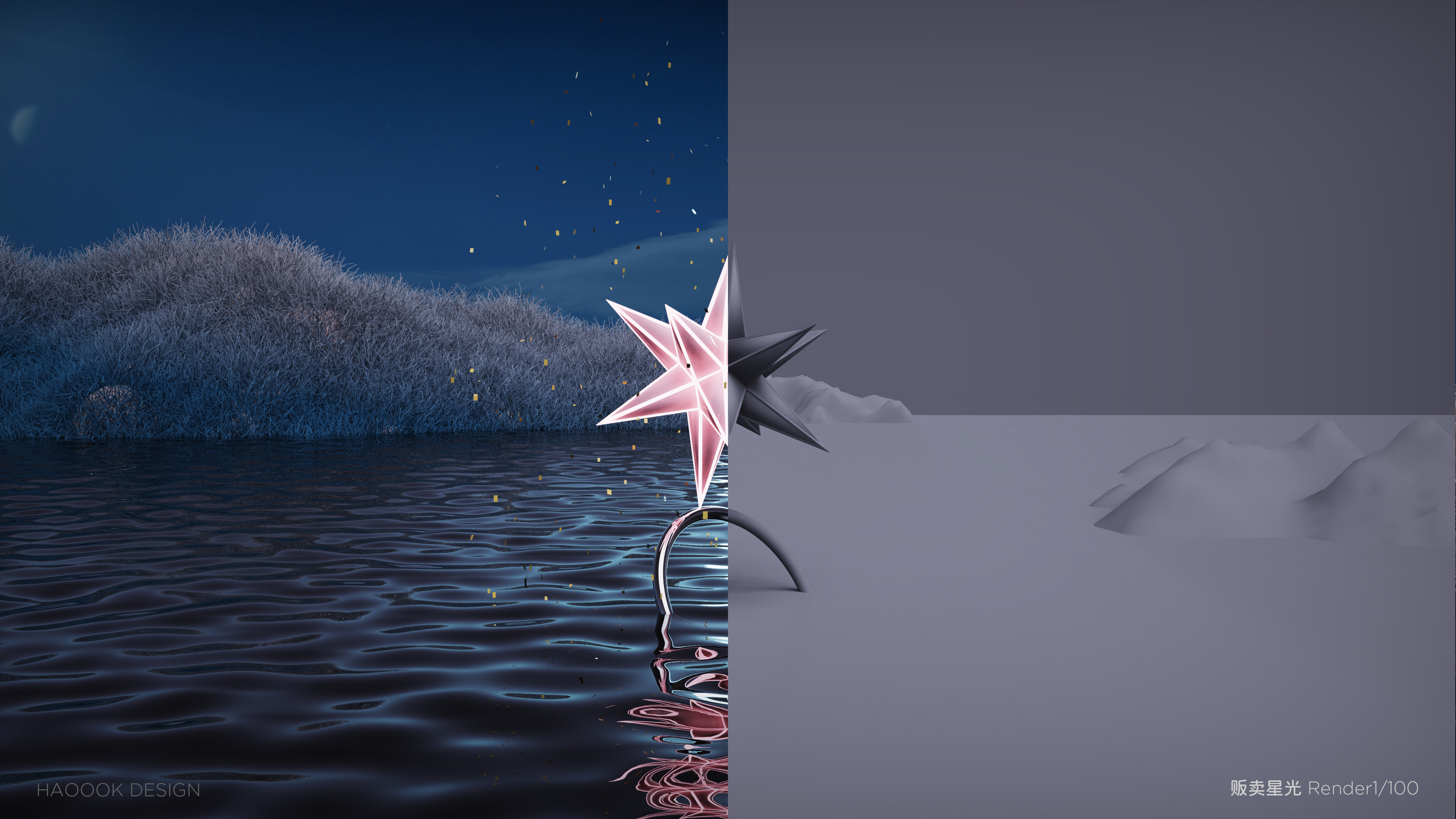 3D rendering，keyshot，Keyshot rendering，Design，design sketch，industrial design，