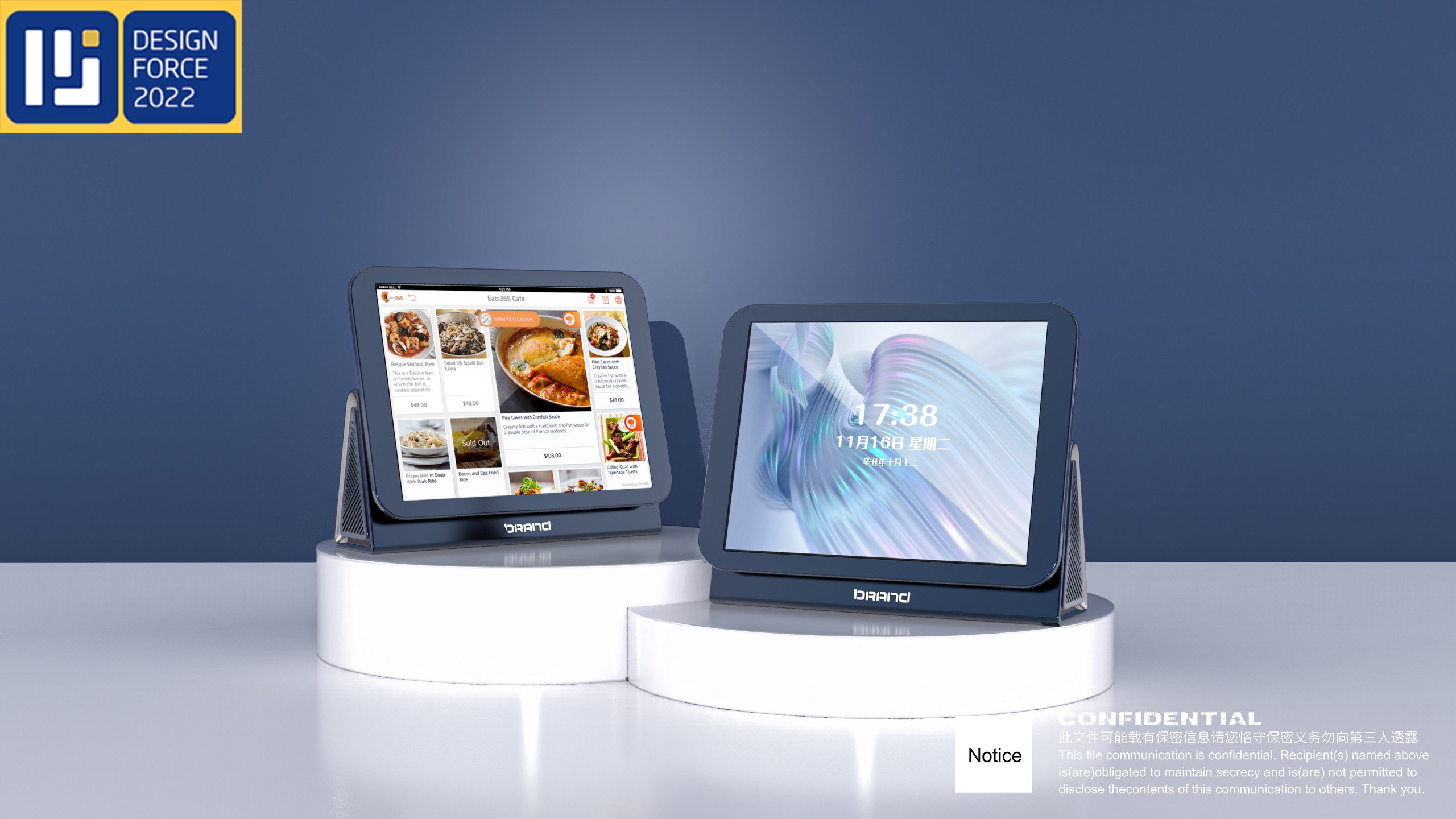 intelligent system，Cashier，order，restaurant，Appearance design，product design，