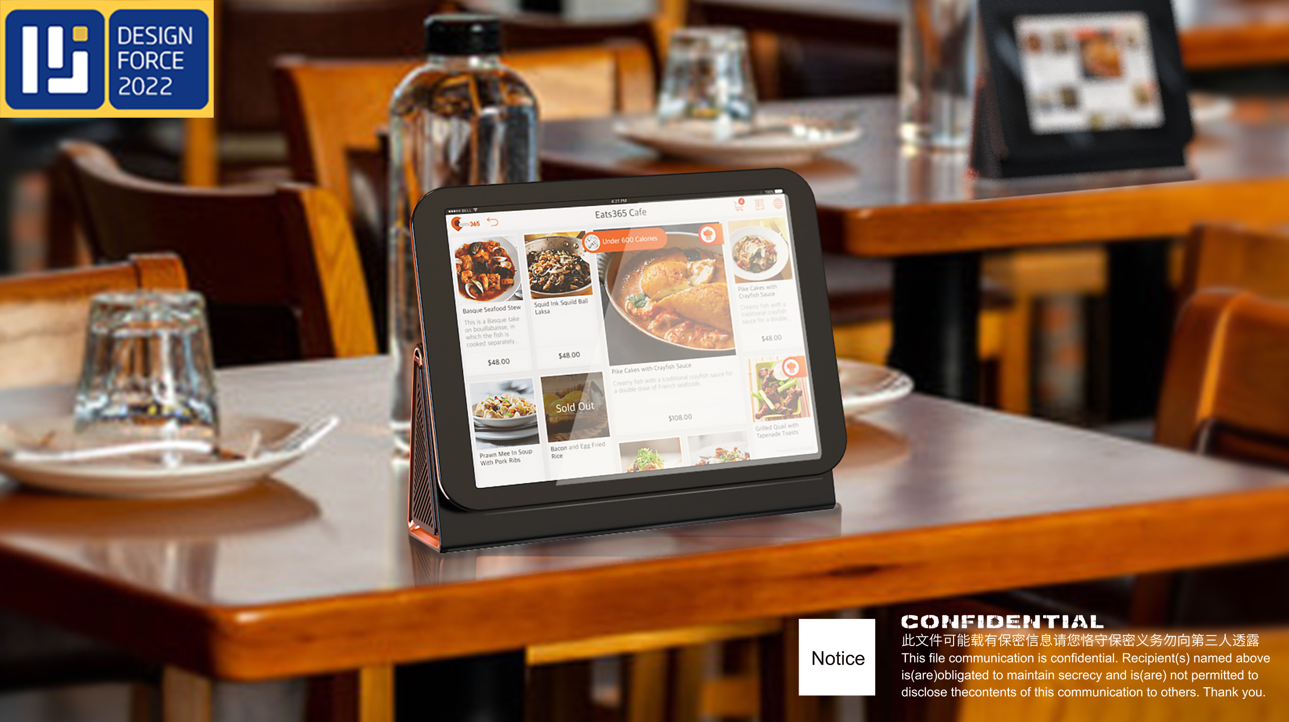 intelligent system，Cashier，order，restaurant，Appearance design，product design，
