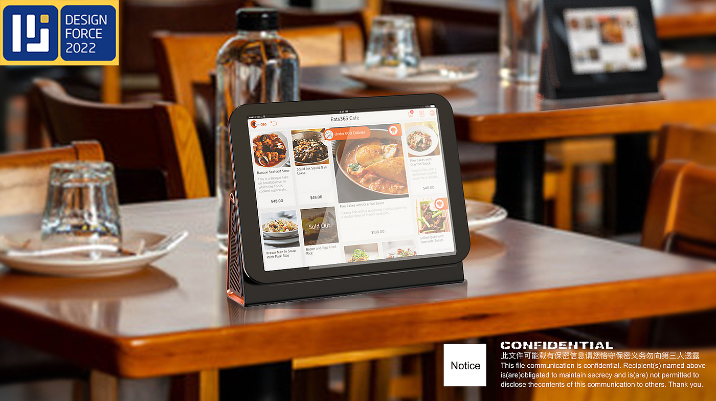 intelligent system，Cashier，order，restaurant，Appearance design，product design，