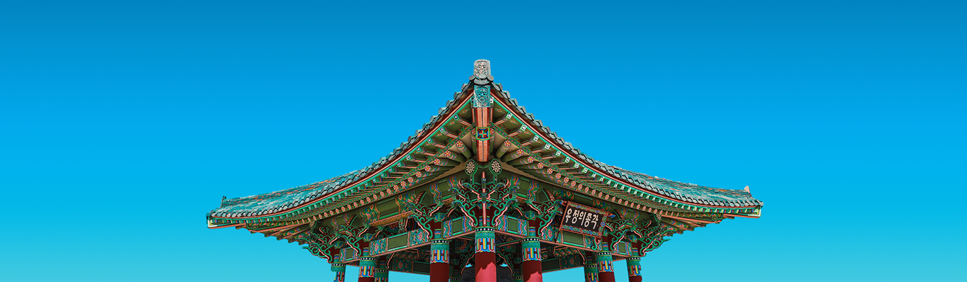 Lead South Korea，Hanwu lamp，Tray lamp，Korean style，