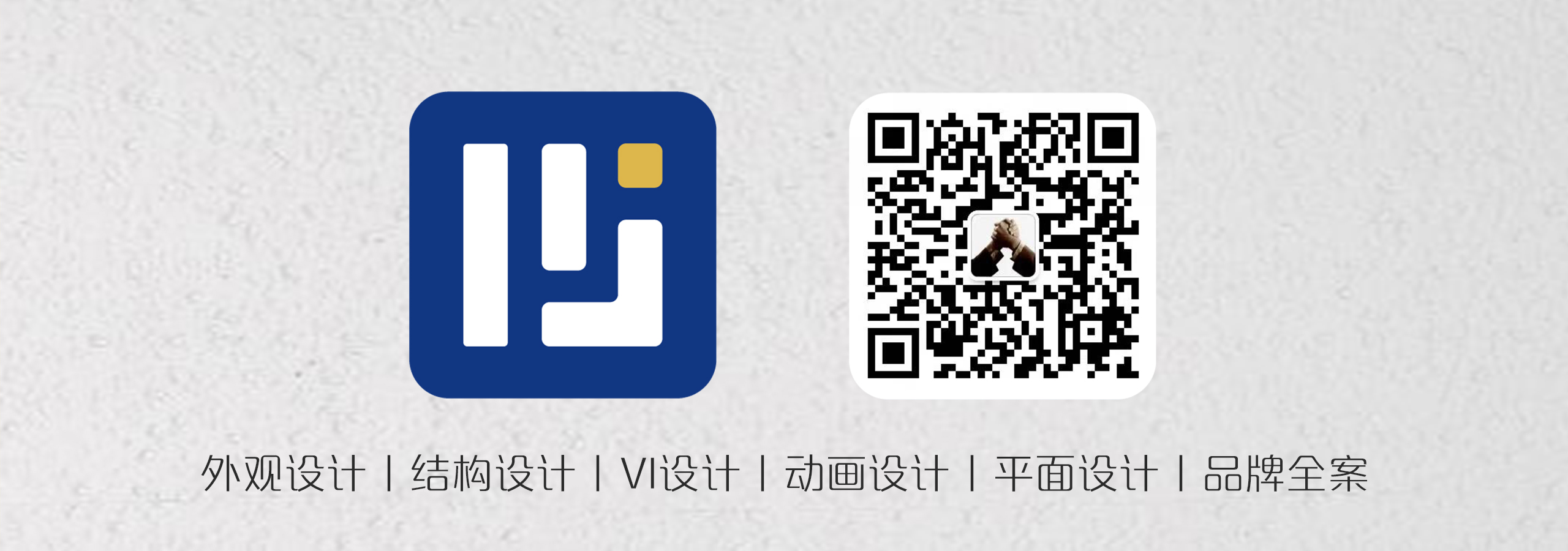 intelligent system，Cashier，order，restaurant，Appearance design，product design，