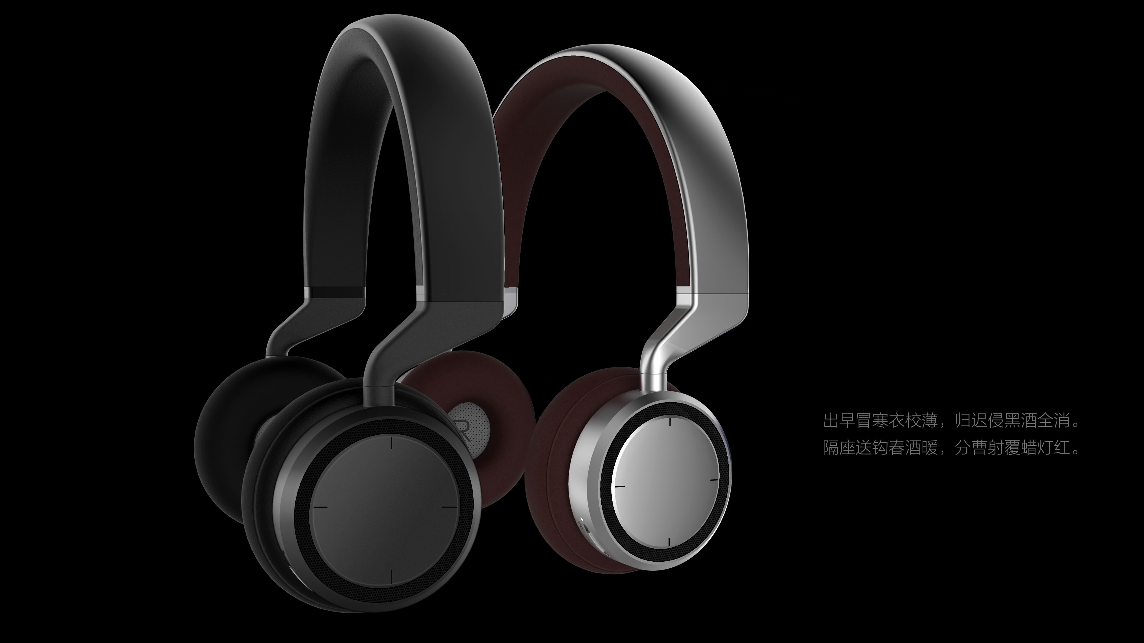 headset; Bluetooth headset，