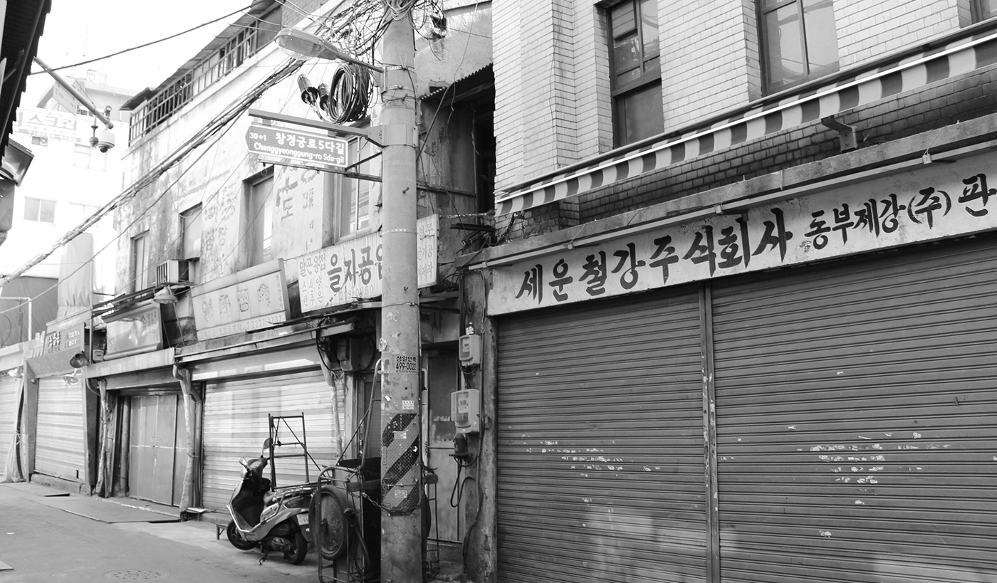 Korean designer，two thousand and seventeen，Seoul Stool，chair，