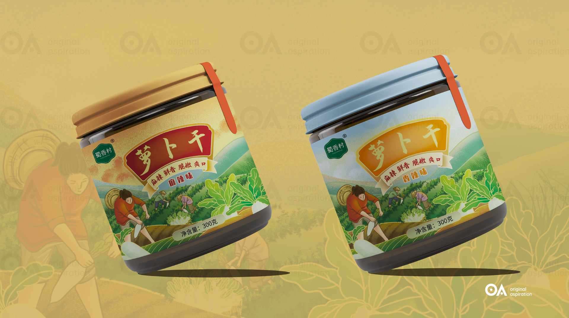 packing design，Poster Design ，Hand drawn design，Graphic Artist Designer，E-commerce decoration，Logo design，VI design，O. A. design studio，