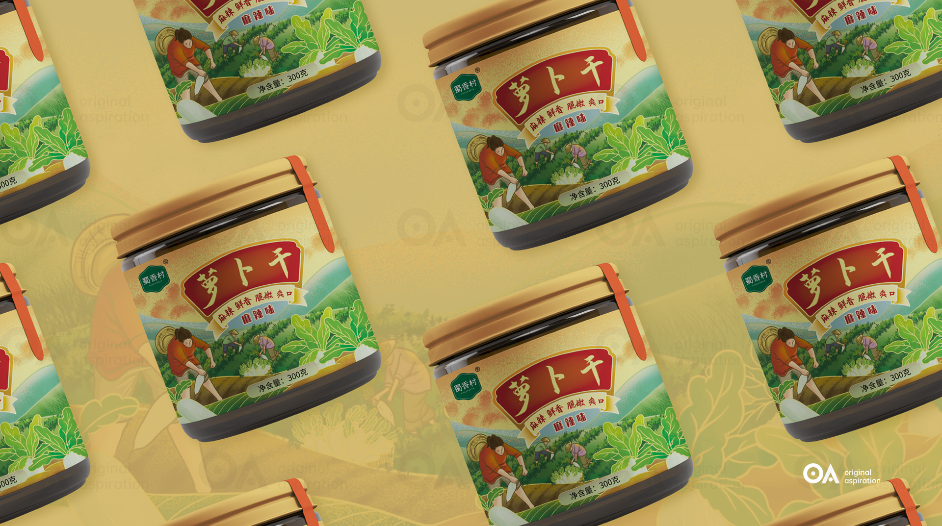 packing design，Poster Design ，Hand drawn design，Graphic Artist Designer，E-commerce decoration，Logo design，VI design，O. A. design studio，