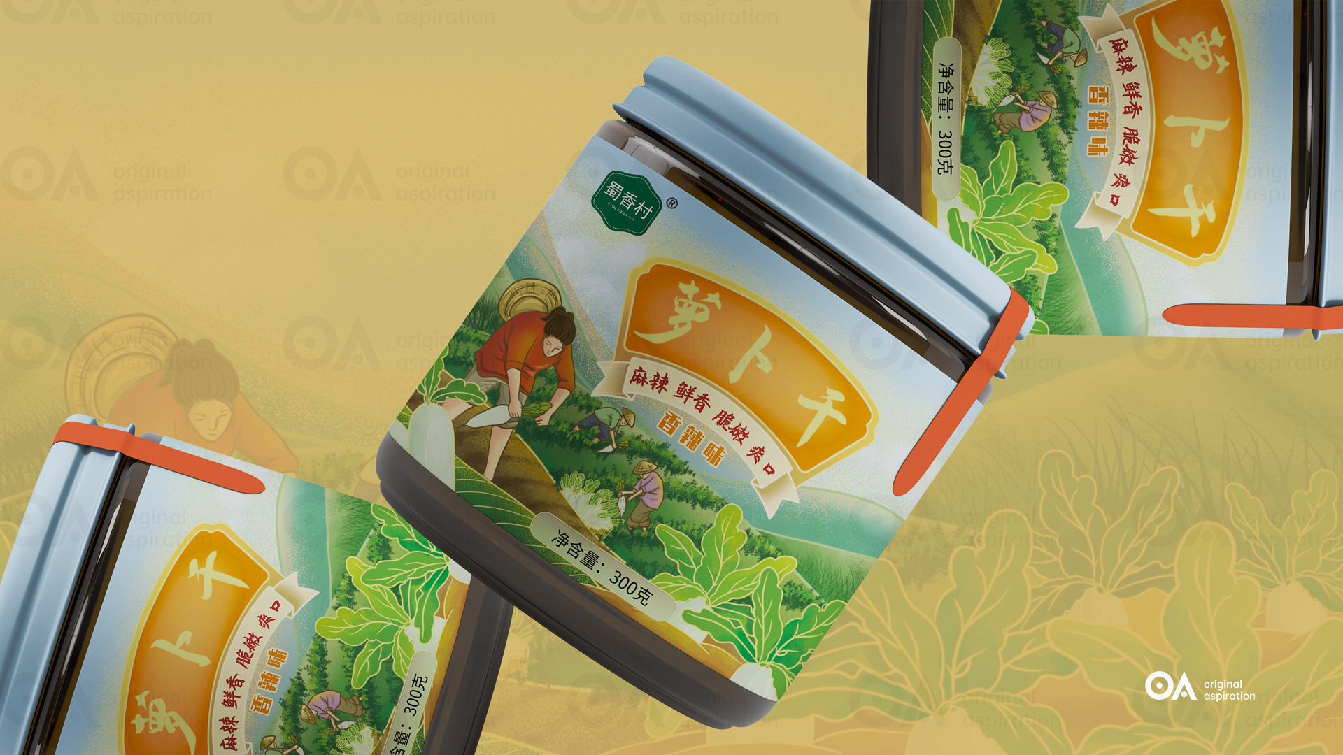 packing design，Poster Design ，Hand drawn design，Graphic Artist Designer，E-commerce decoration，Logo design，VI design，O. A. design studio，