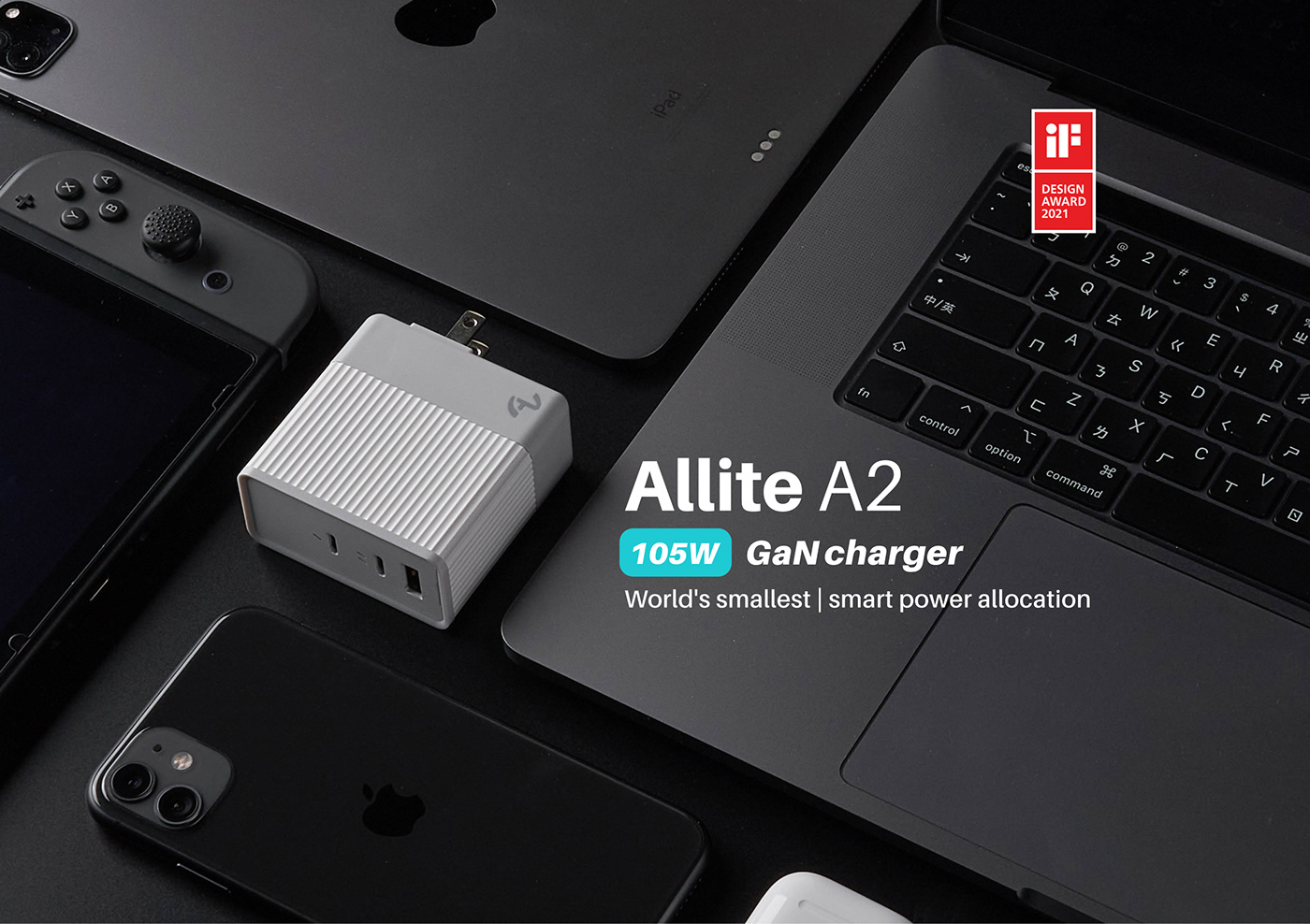 Charger，Allite A2，If design award，
