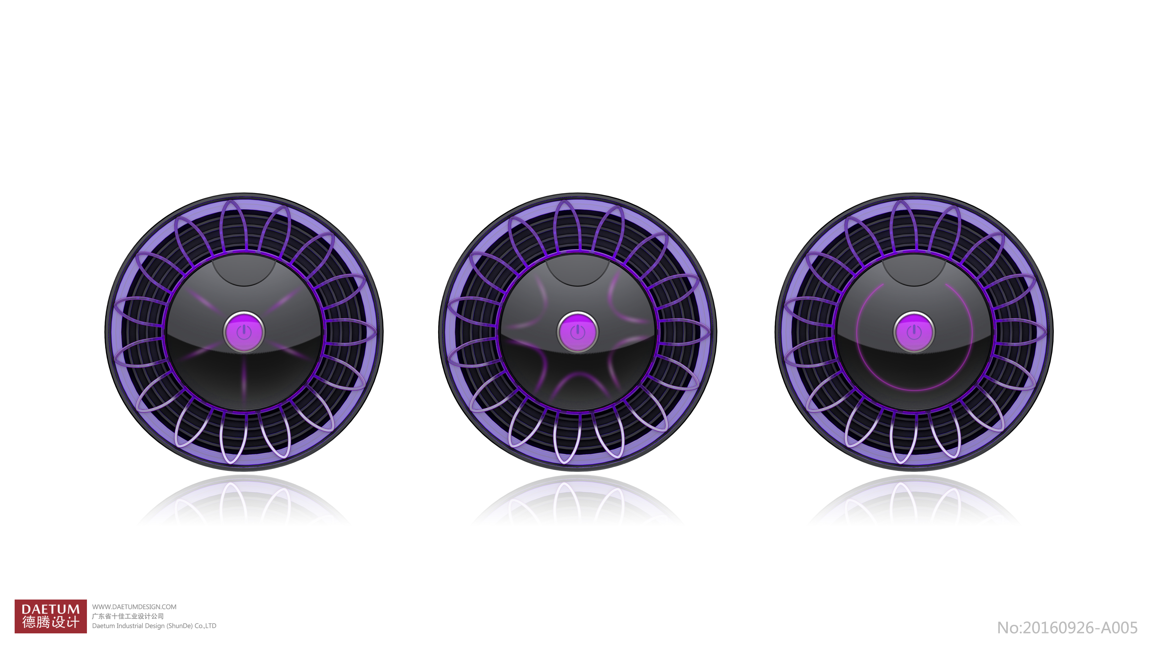 Deteng industrial design，Appearance design，Structural design，New product development，