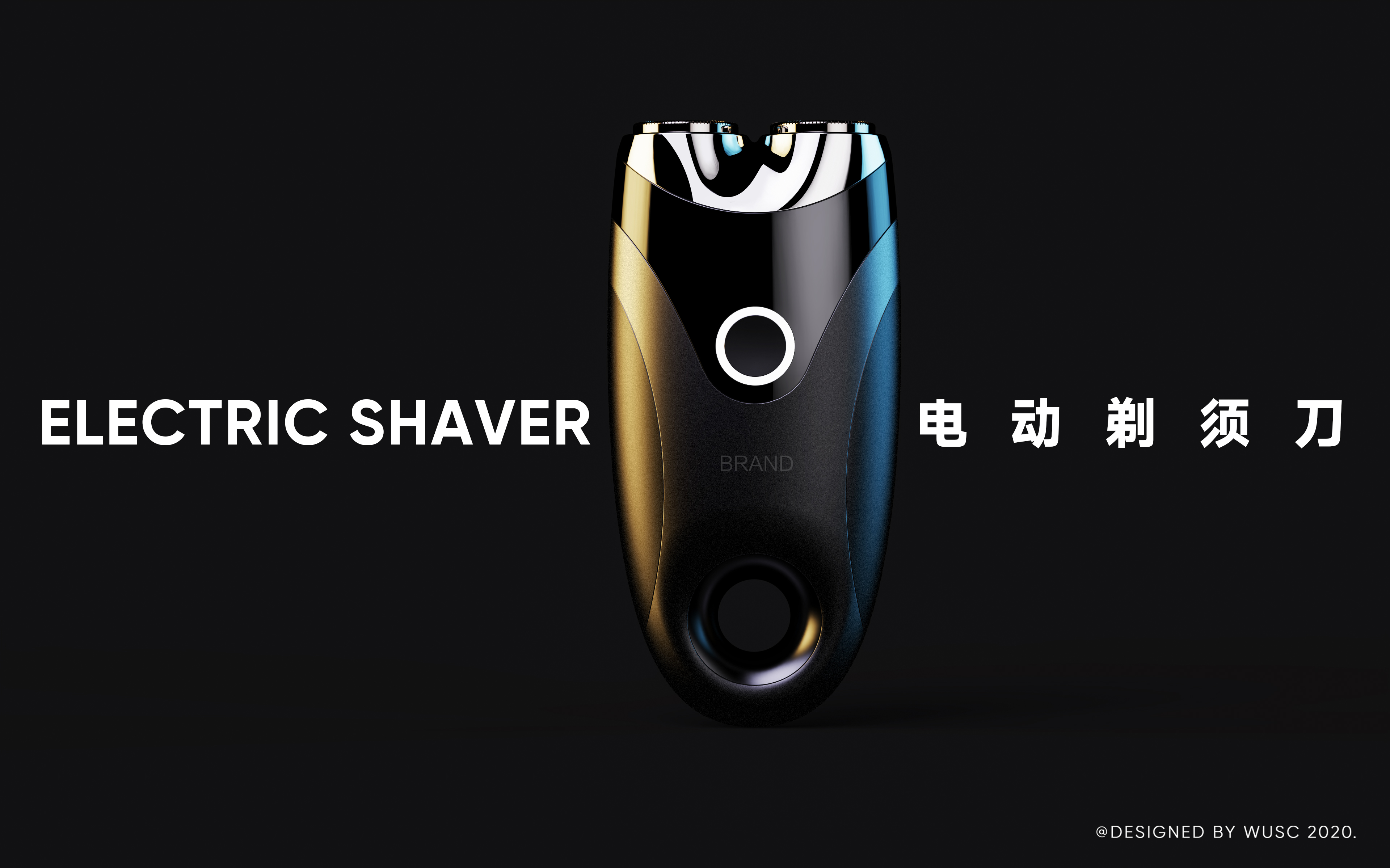razor，Electric shaver，Personal beauty care，