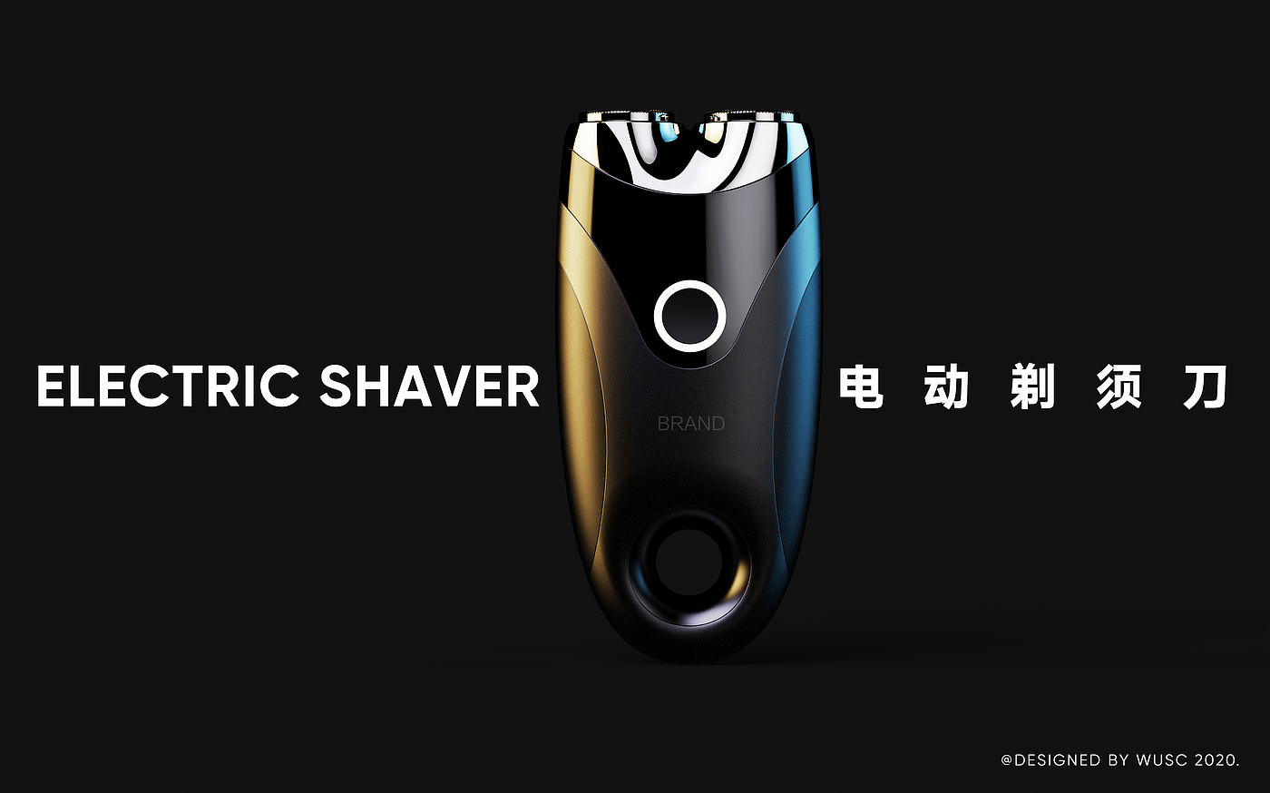 razor，Electric shaver，Personal beauty care，