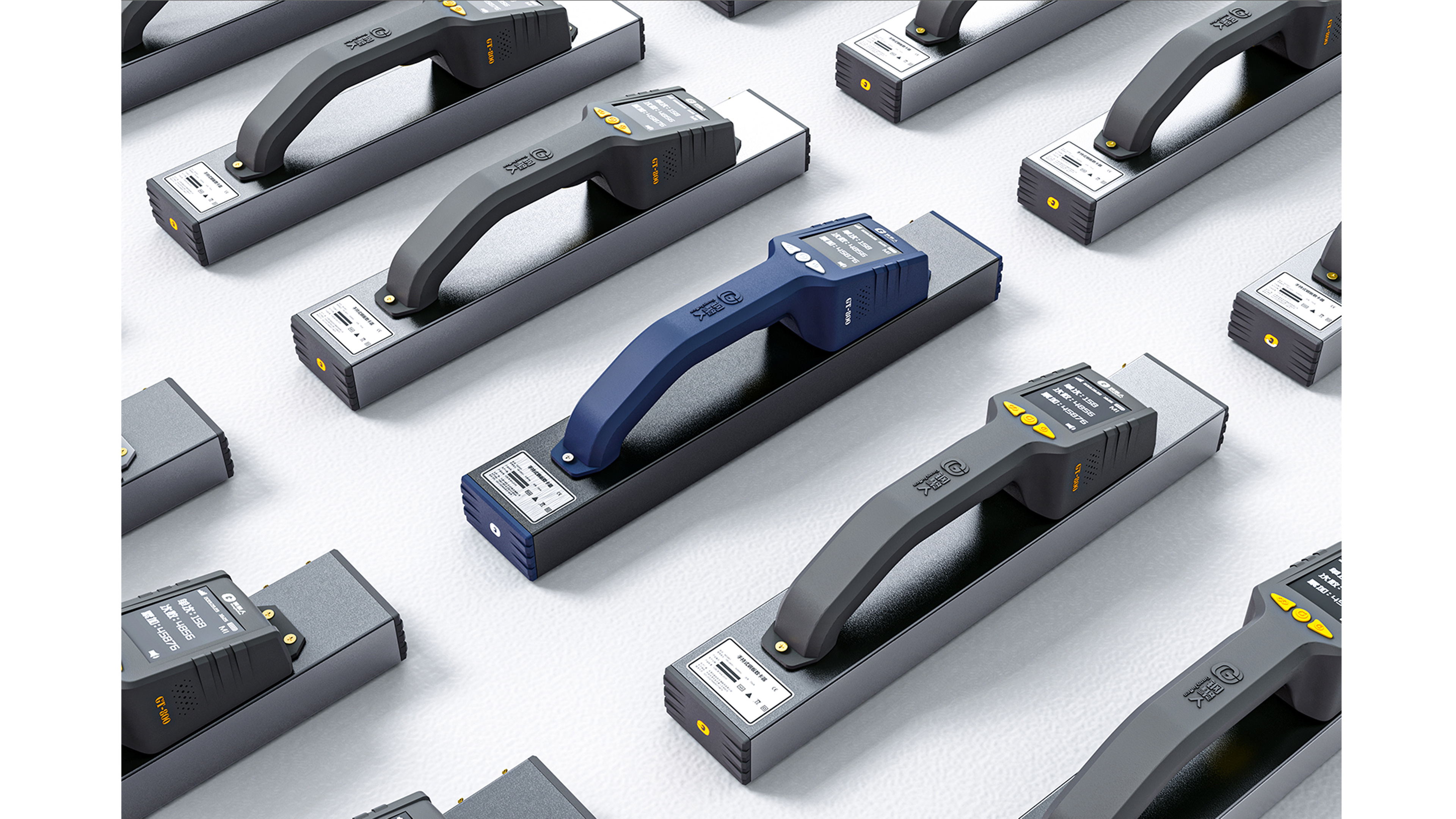 industrial design，product design，Appearance design，