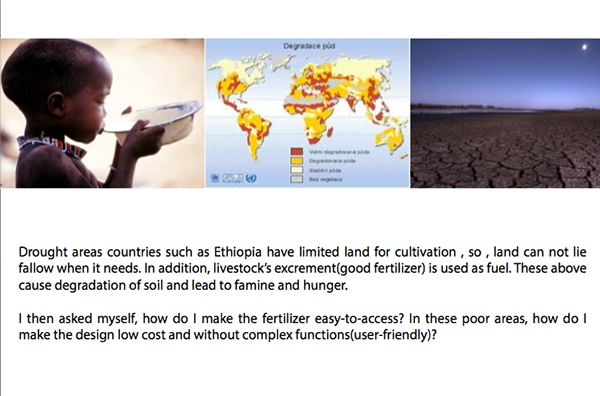 care for，irrigation，fertilizer，Toilet，Africa，poor，