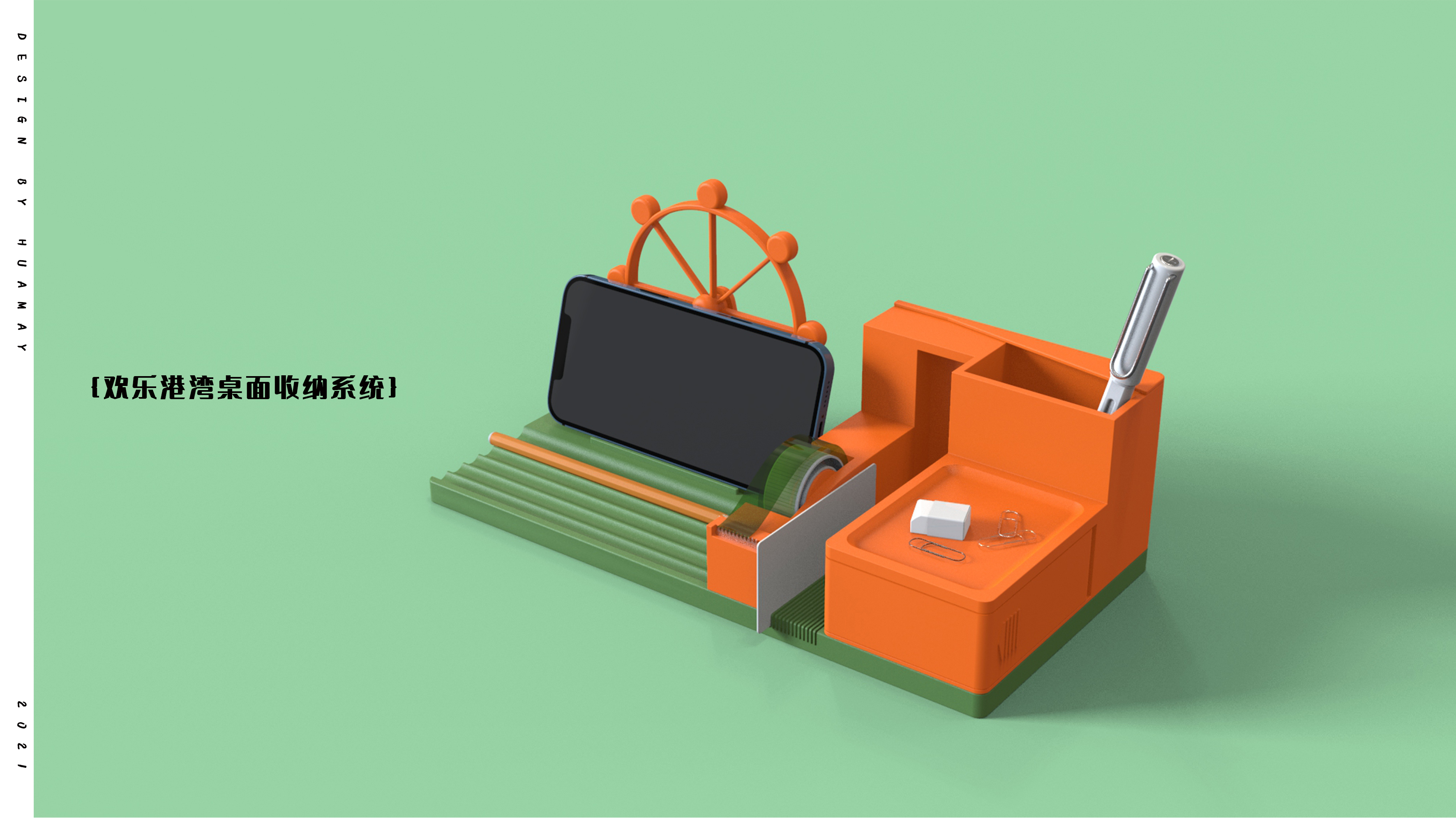 Desktop storage，Office products，Stationery，pen container，pencil sharpener，