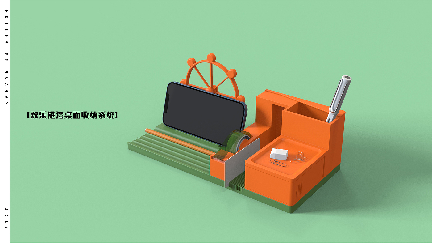 Desktop storage，Office products，Stationery，pen container，pencil sharpener，