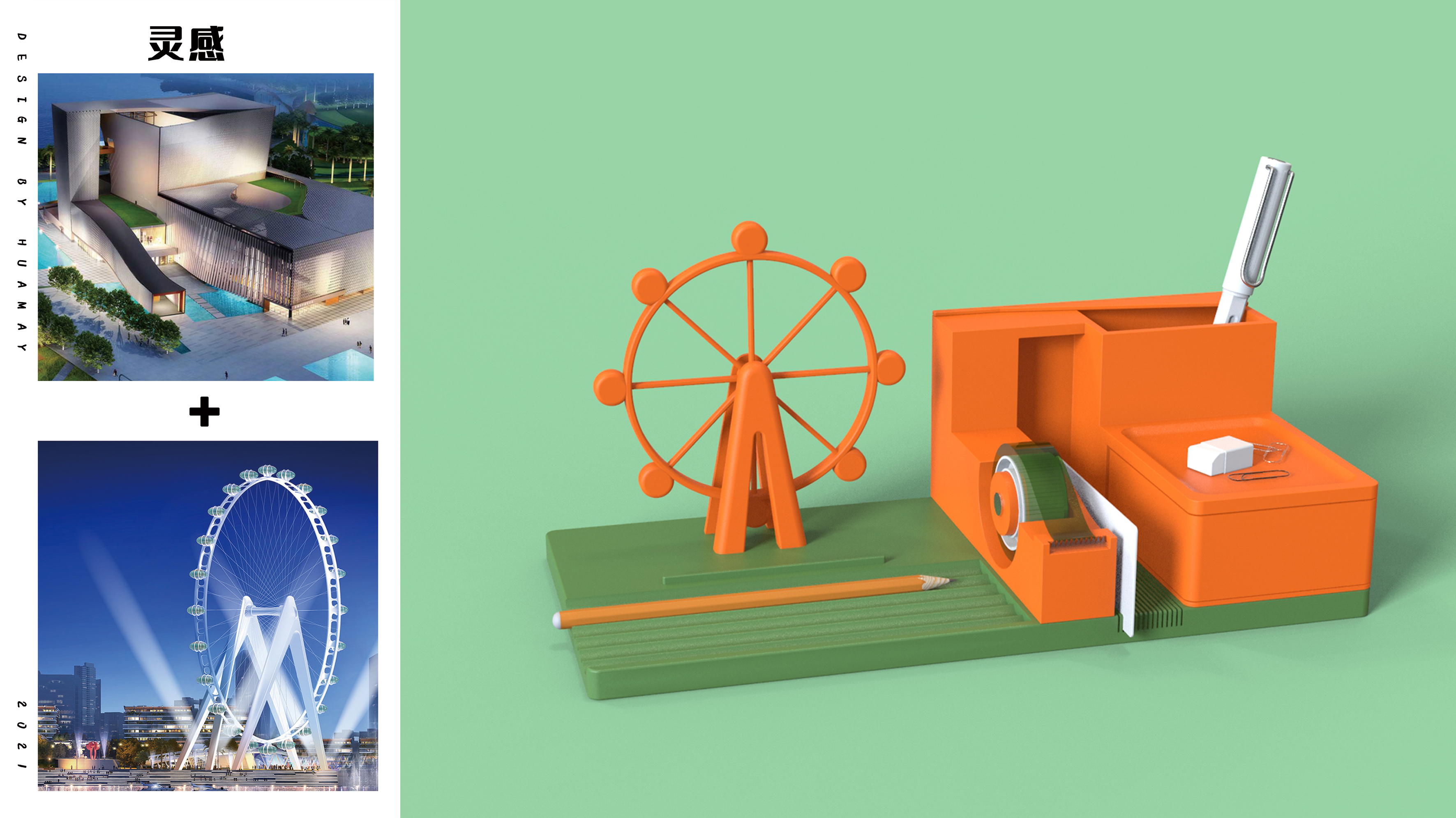 Desktop storage，Office products，Stationery，pen container，pencil sharpener，