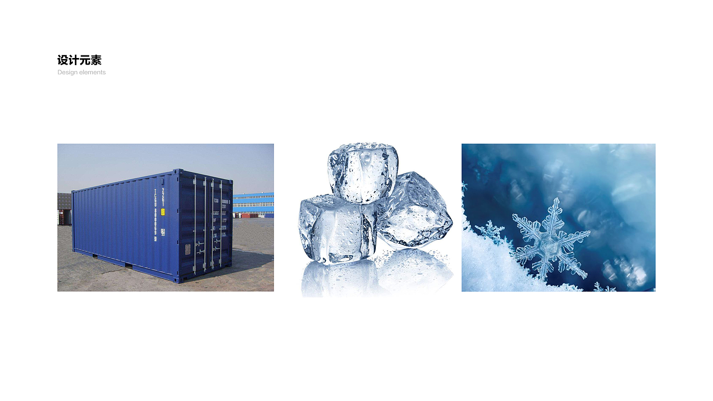 industrial design，Simple design，Minimalism，product design，
